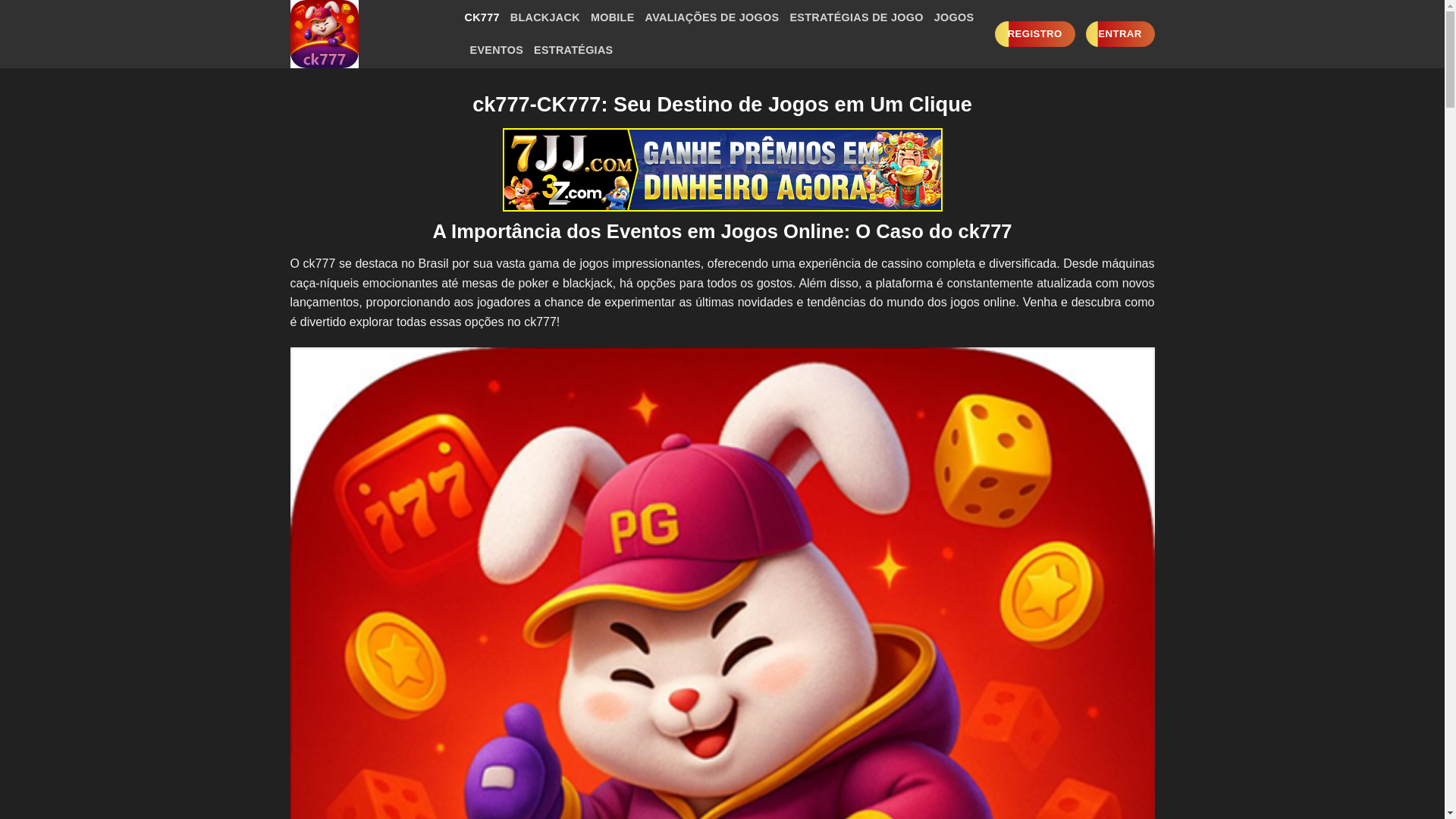 website screenshot of https://ck777hh.com/