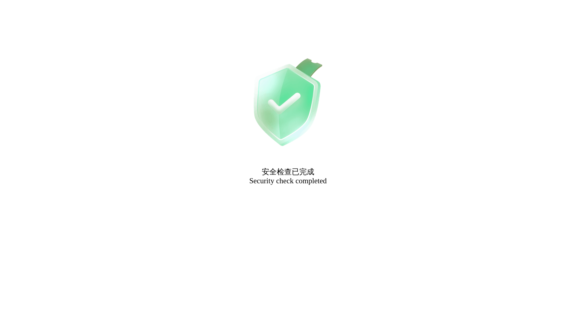 website screenshot of https://taptap9.info/