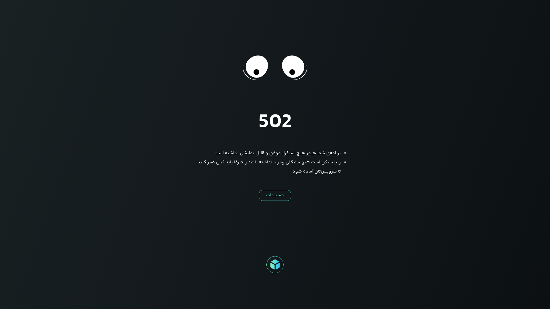 website screenshot of https://mobileemarat.com/