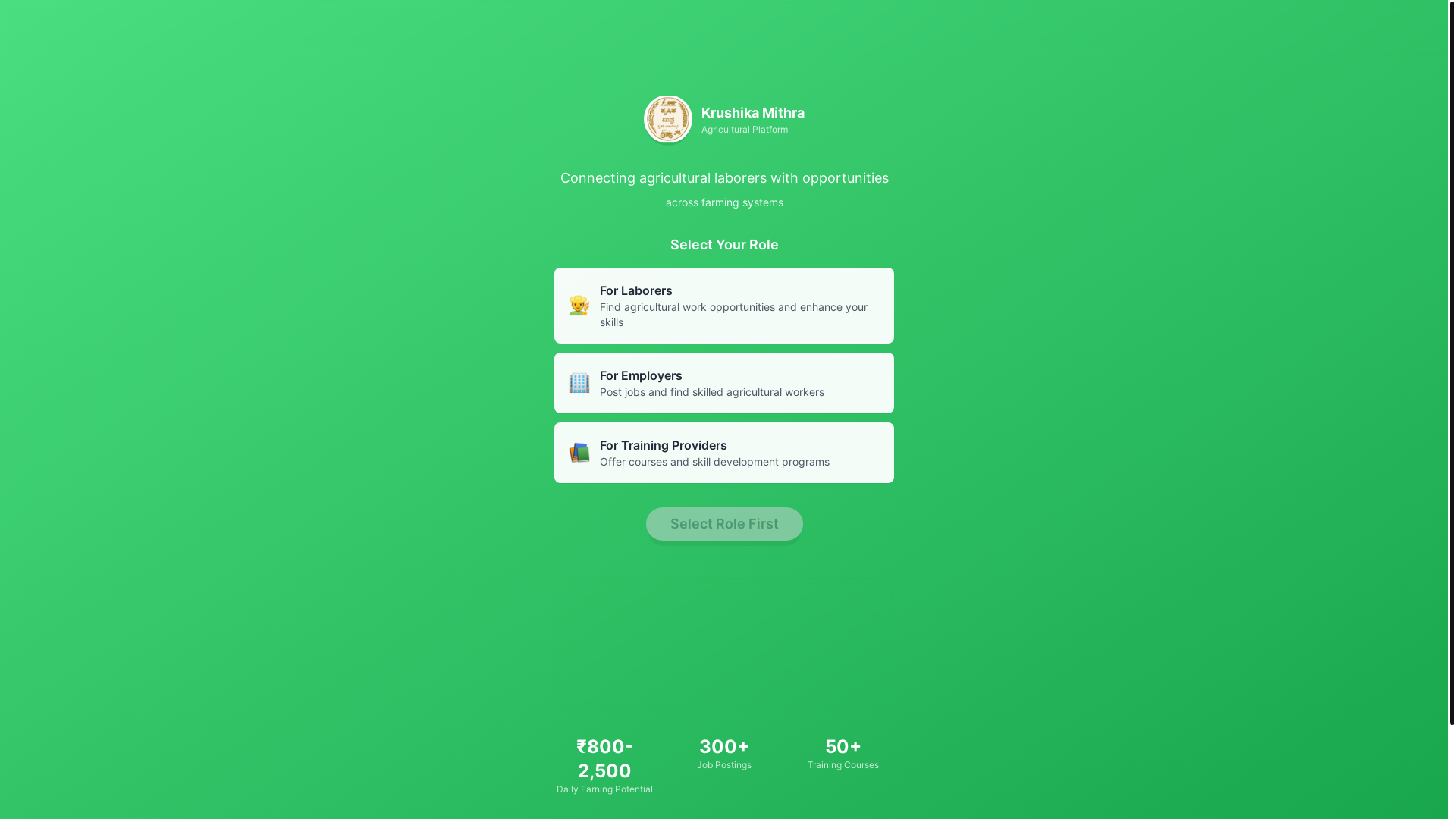 website screenshot of https://krushikamithra.com/
