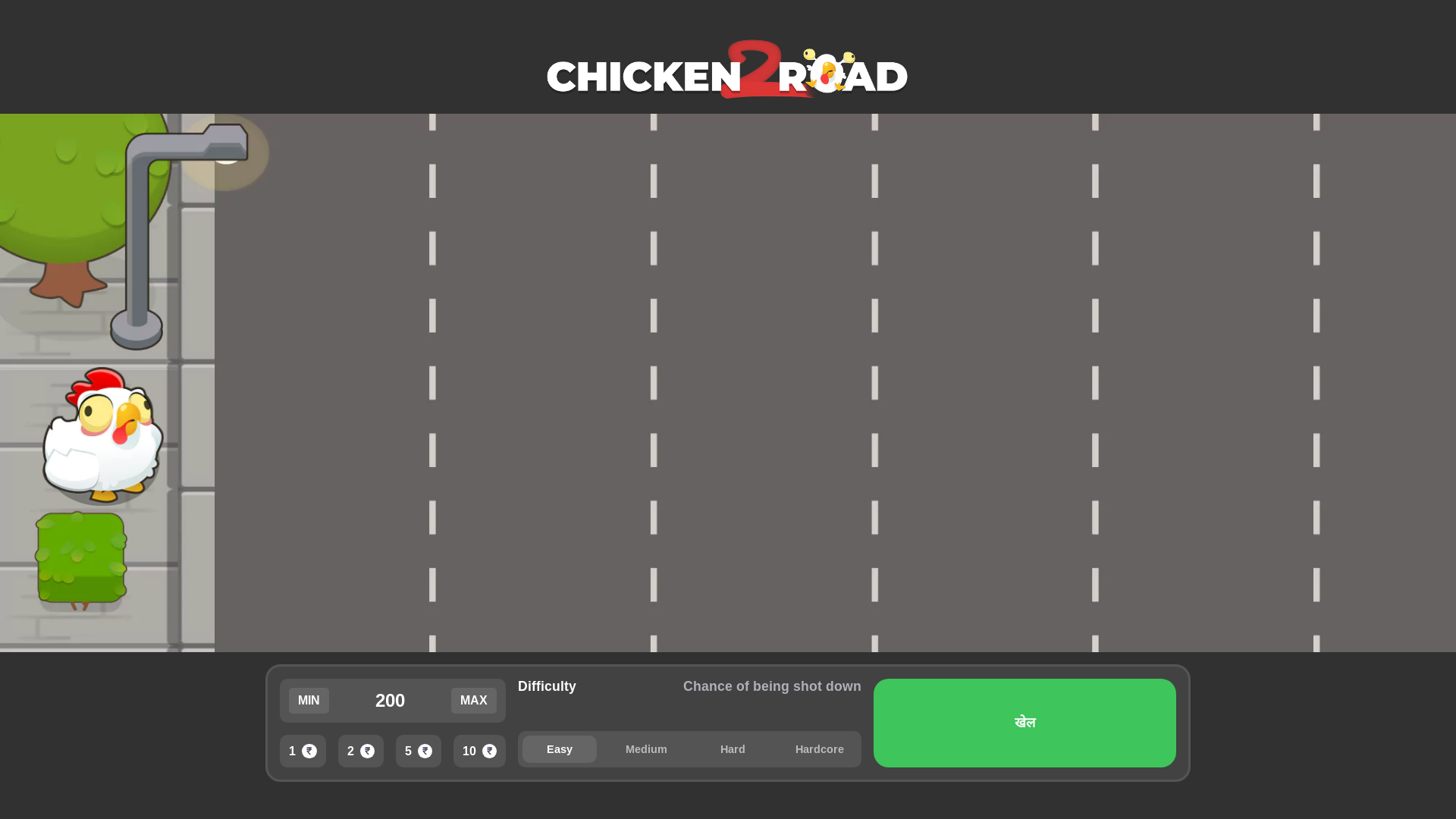 website screenshot of https://hindicasi.site/
