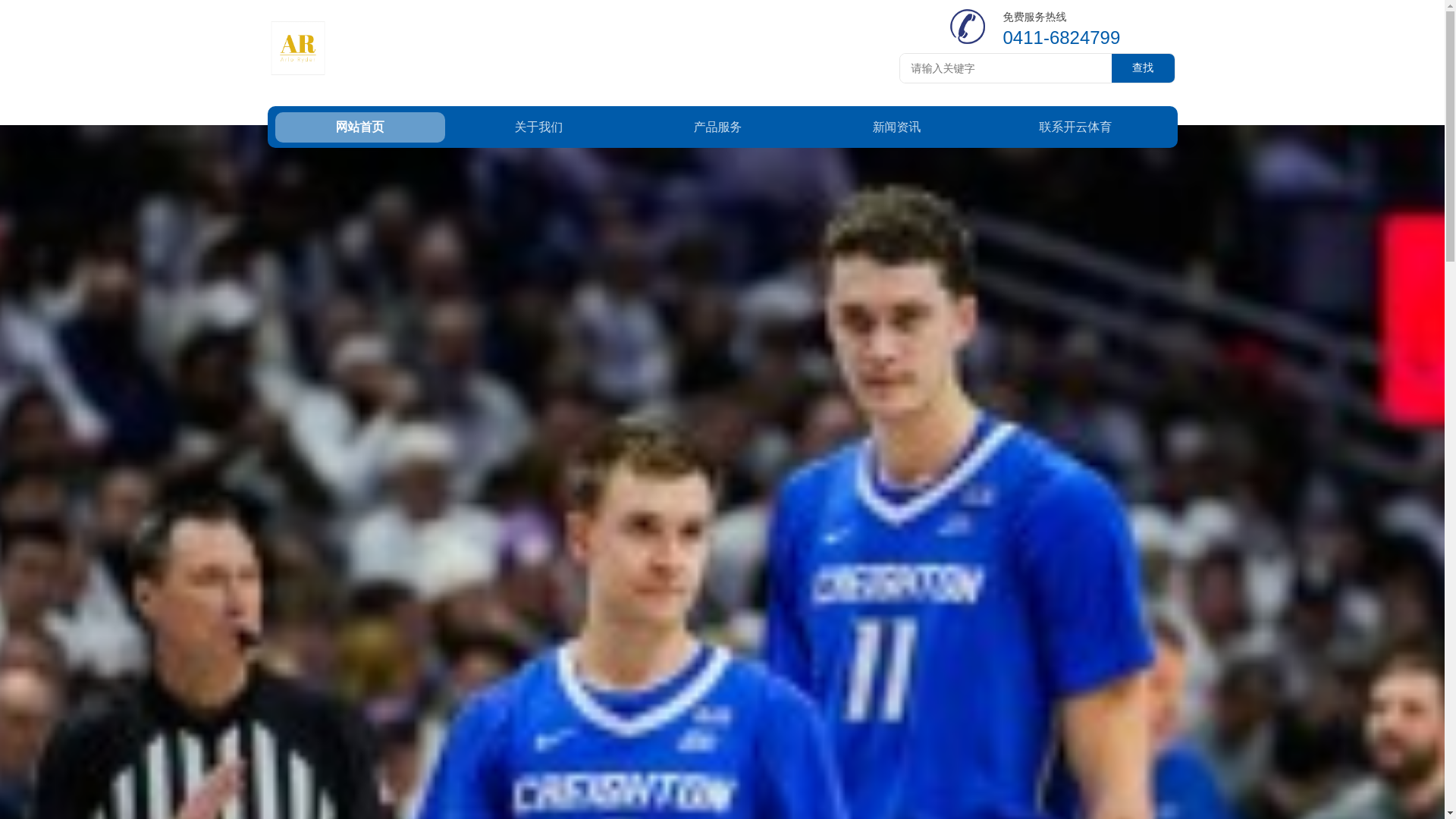 website screenshot of https://vpn-kaiyunsport.com/