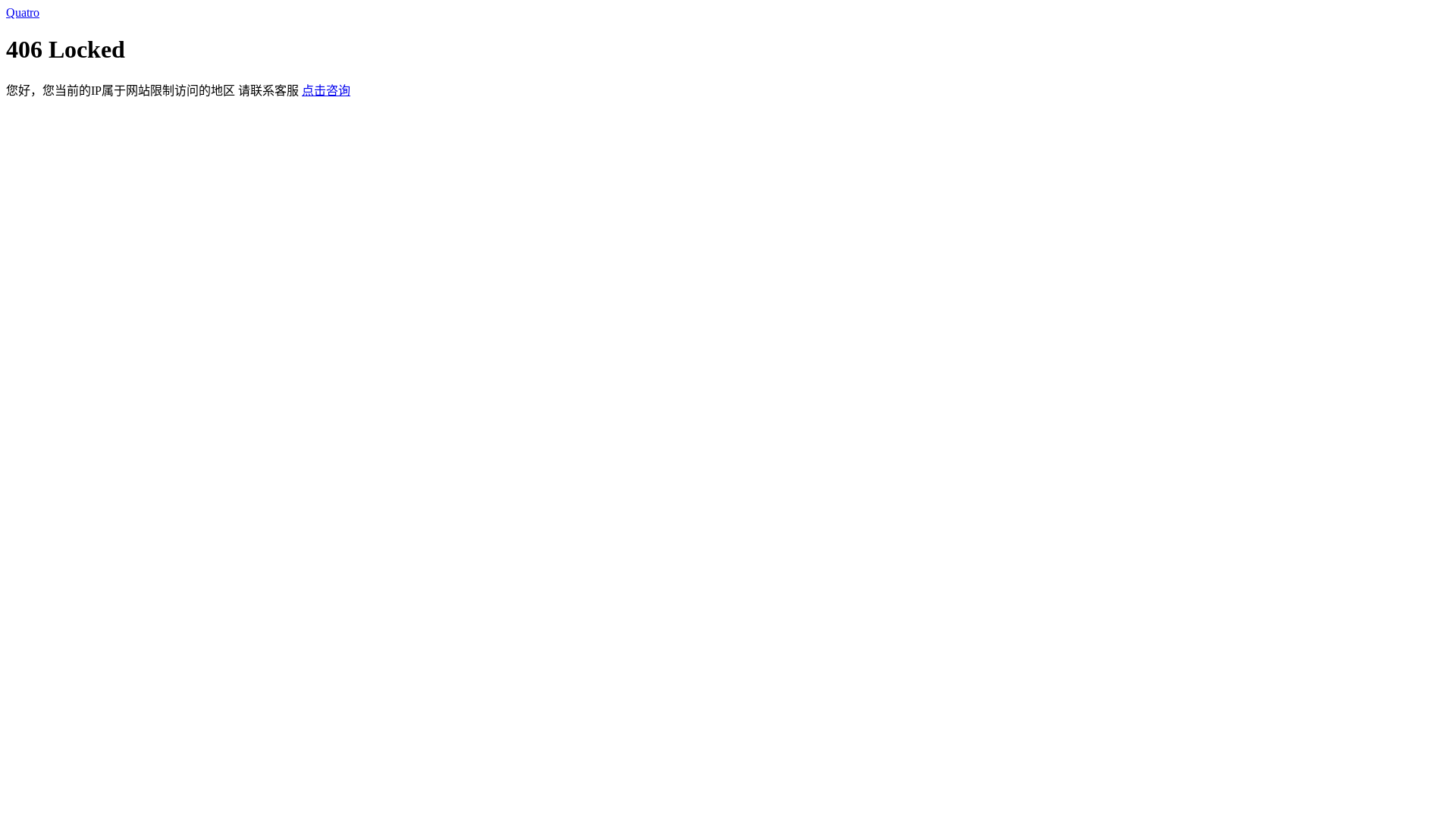 website screenshot of https://34000703yjuxeve159.top/