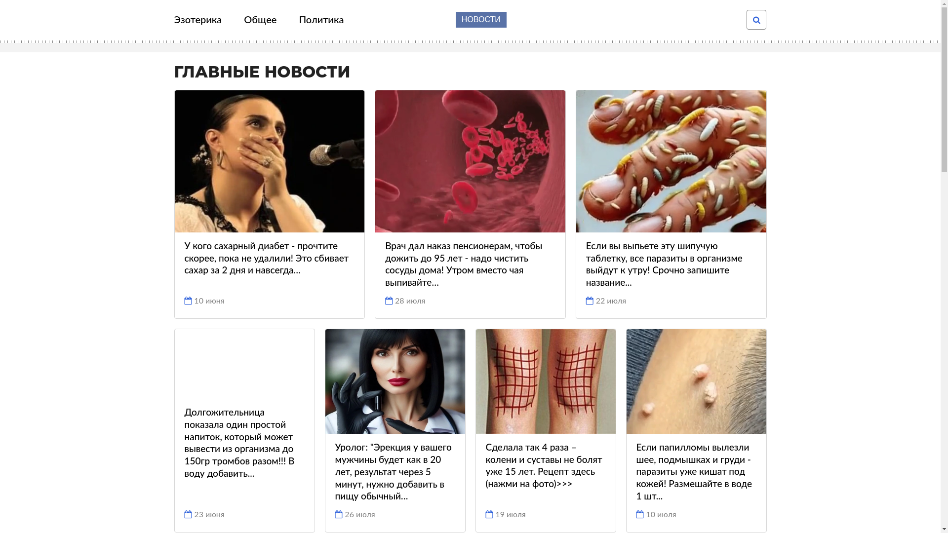 website screenshot of https://belyjenvincky.click/