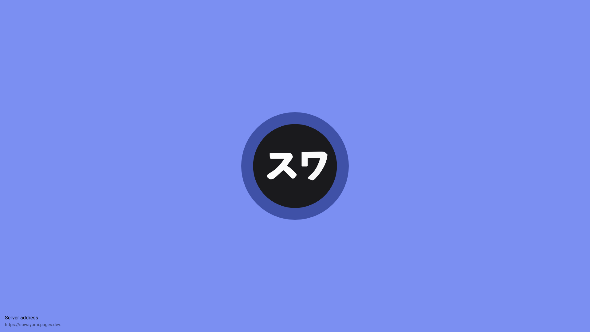 website screenshot of https://suwayomi.pages.dev/