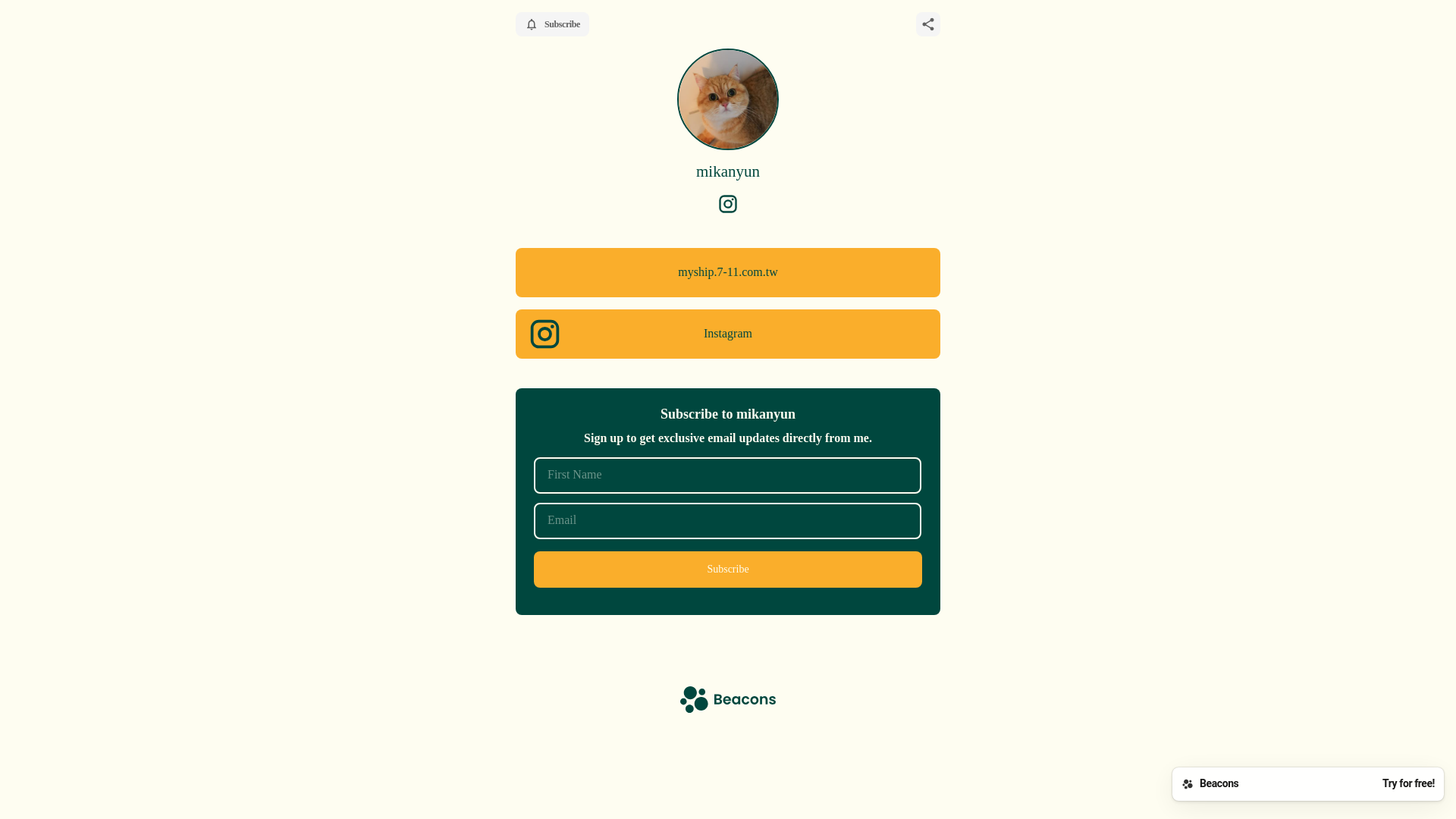 website screenshot of https://mikanyun.com/