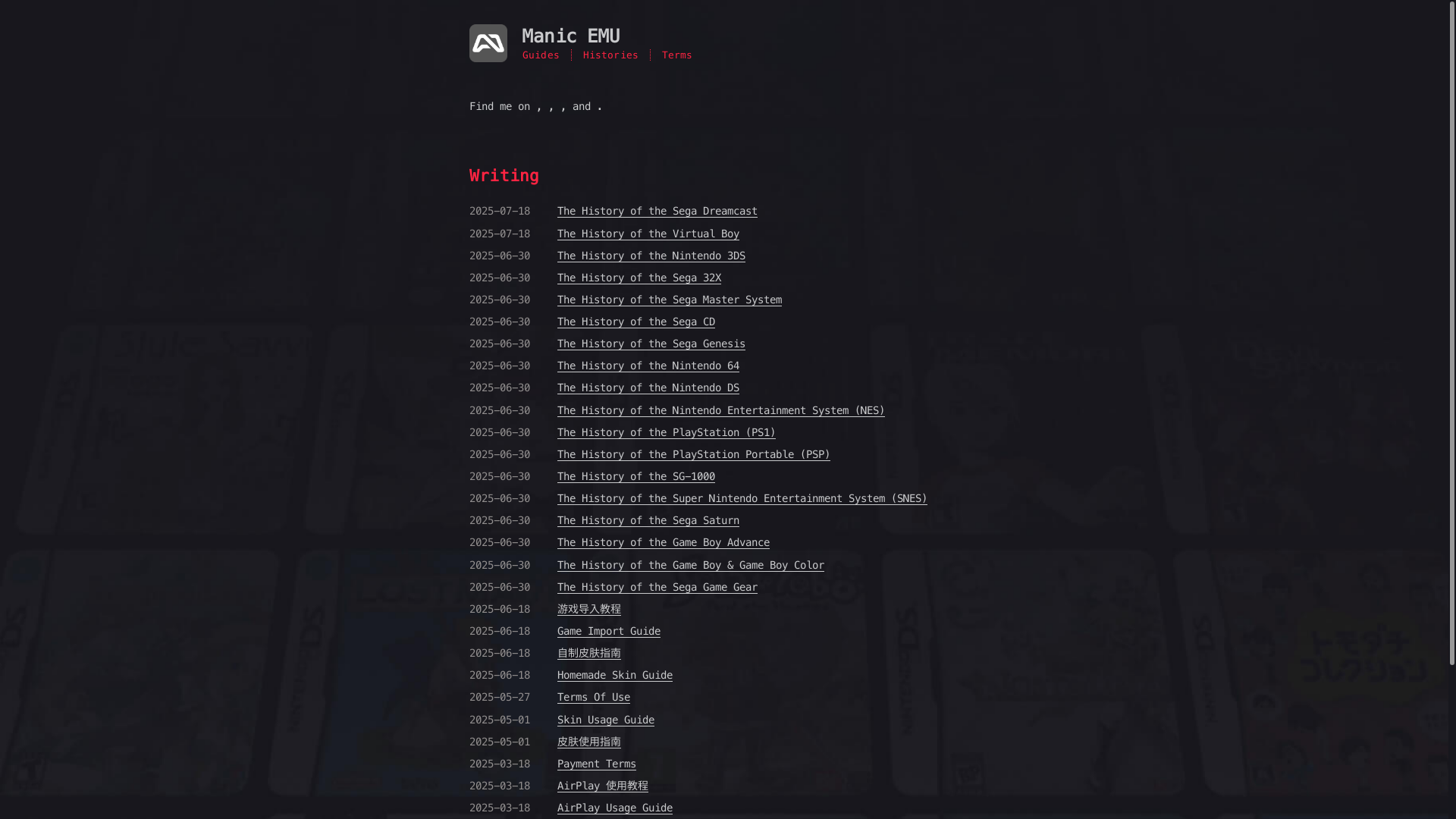 website screenshot of https://manicemu.pages.dev/