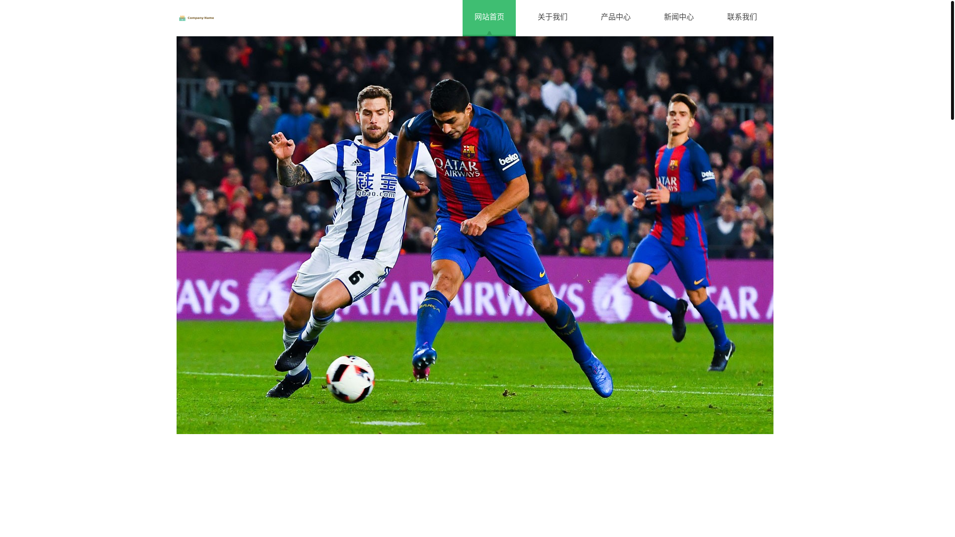 website screenshot of https://zh-web-yihaoapp.com/