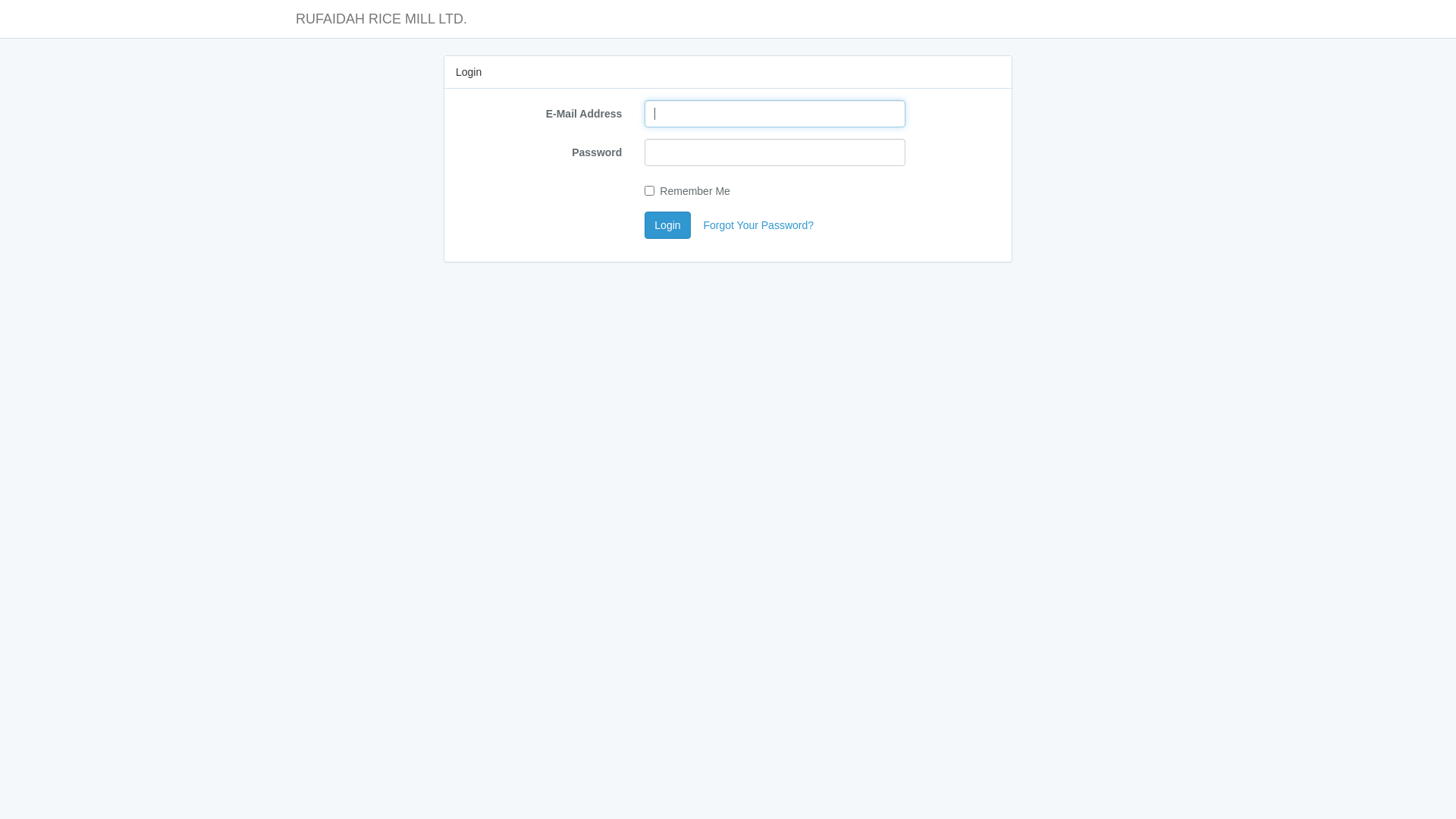 website screenshot of https://rufaidahricemill.com/