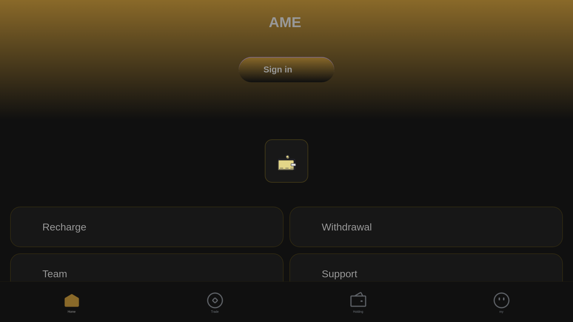 website screenshot of https://amageame.net/