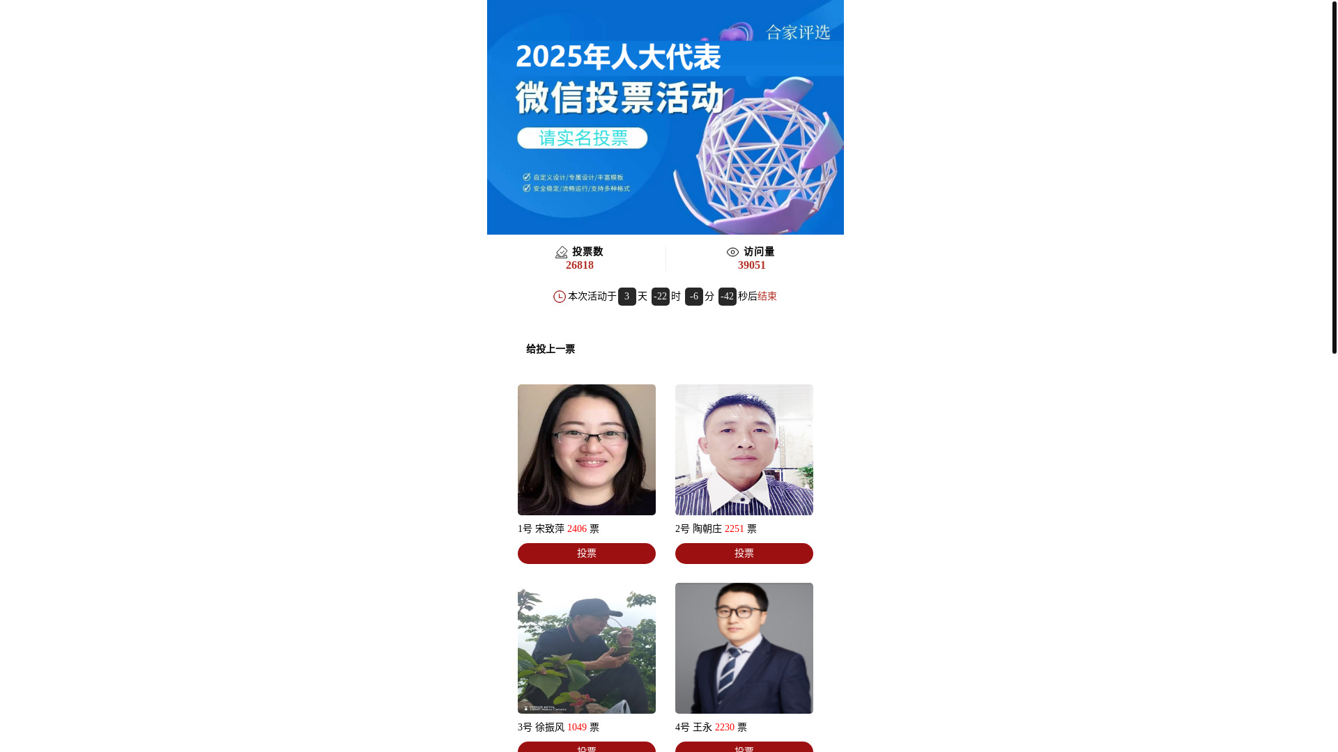 website screenshot of https://rrcvrrr.shop/