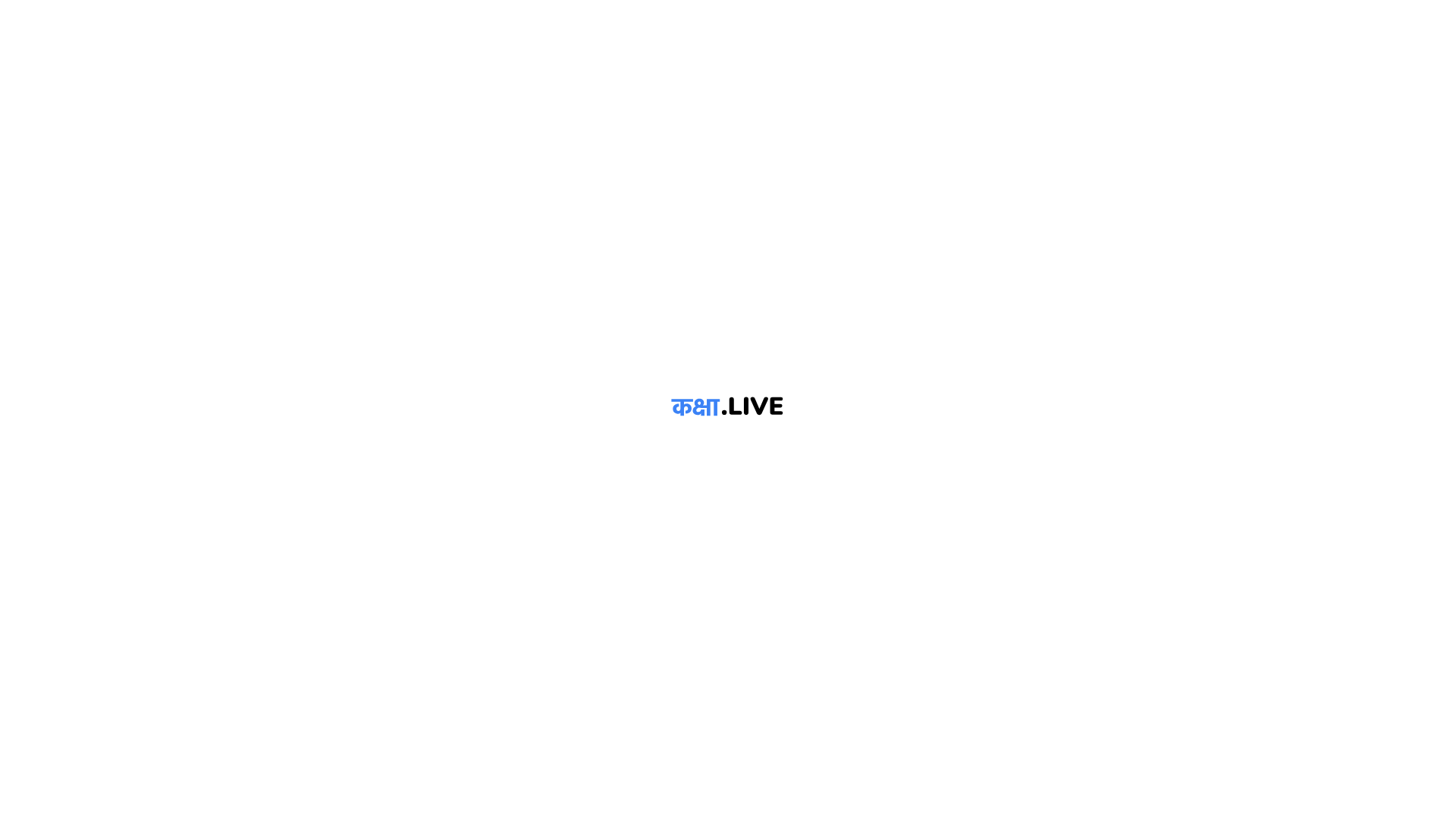 website screenshot of https://kaksha-live-frontend.pages.dev/