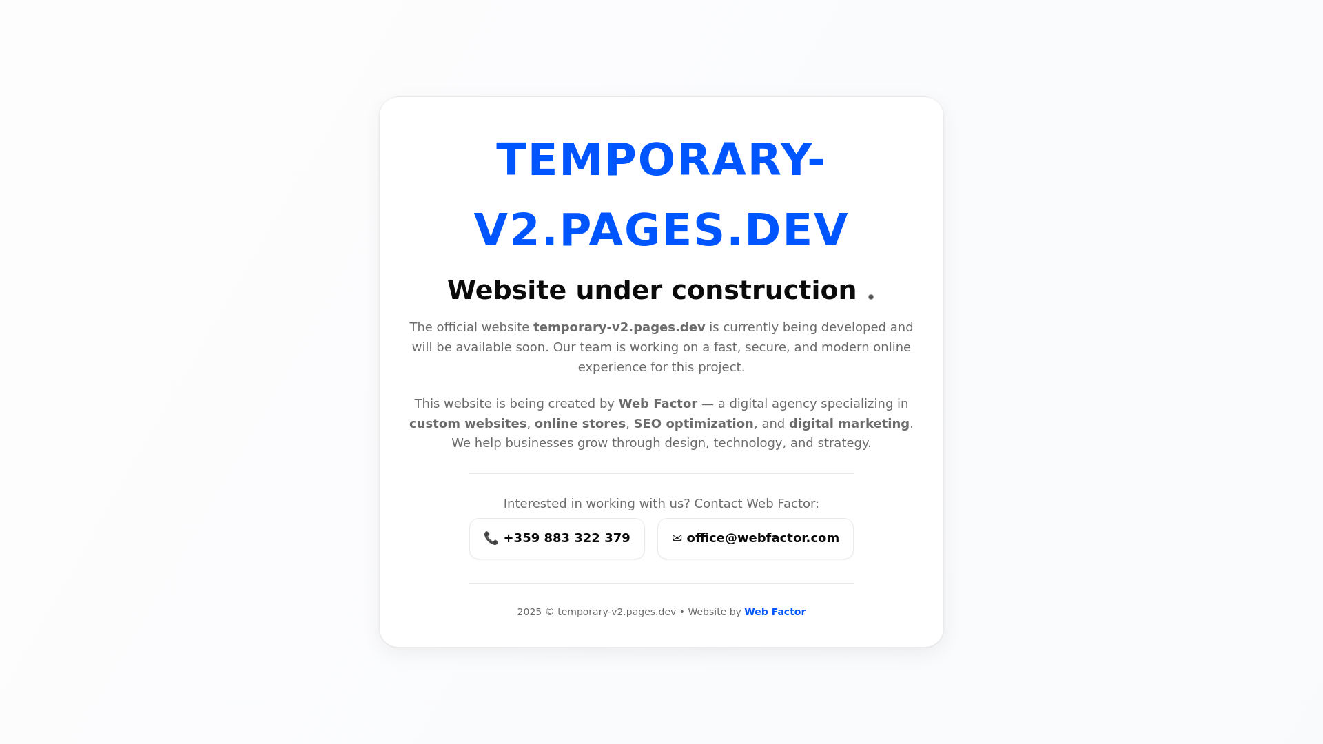 website screenshot of https://temporary-v2.pages.dev/