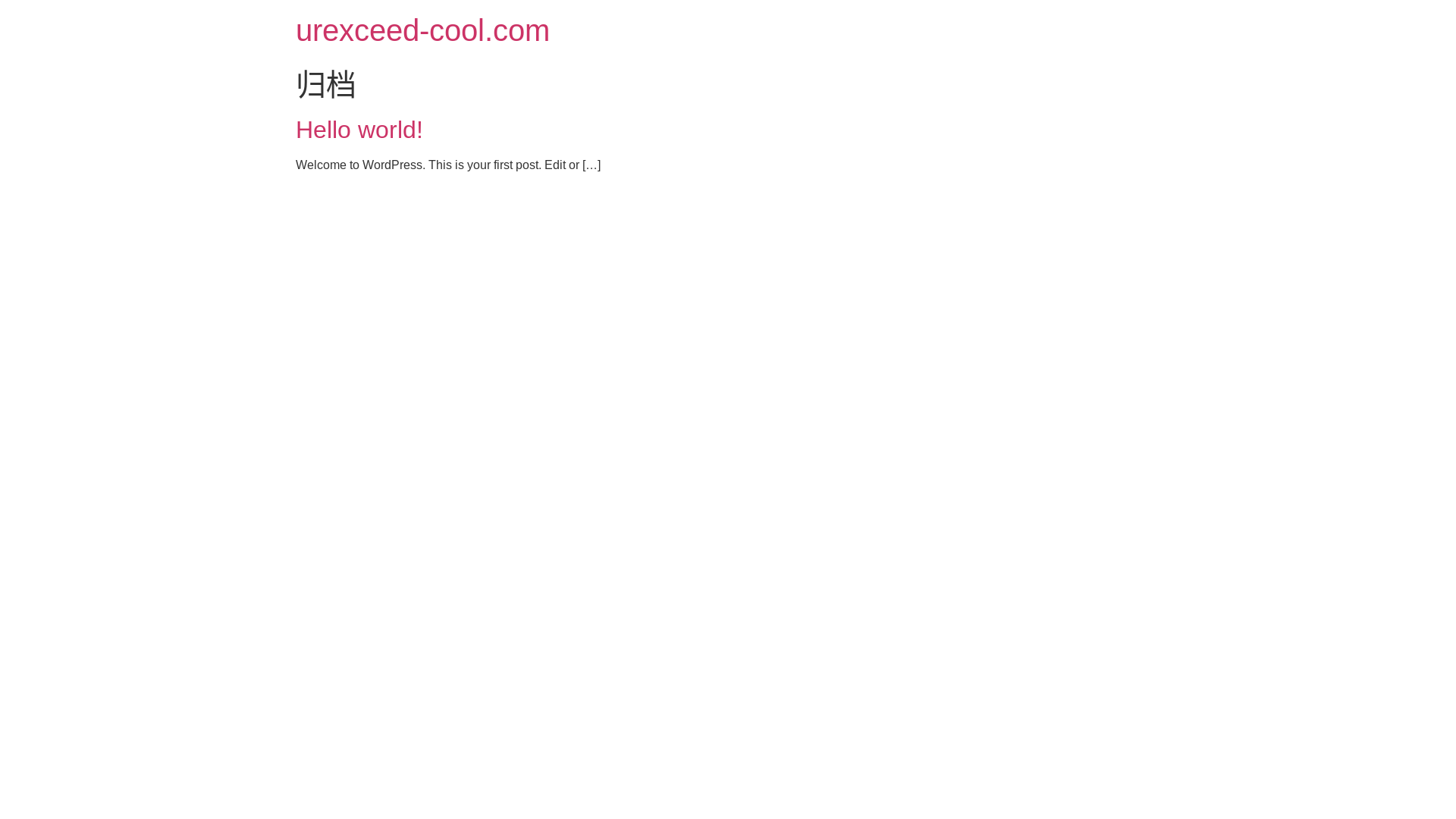 website screenshot of https://urexceed-cool.com/
