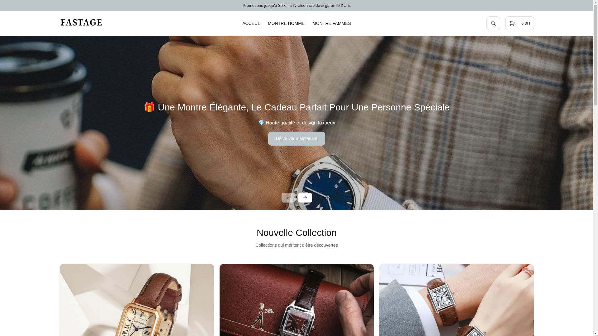 website screenshot of https://fastegex.com/