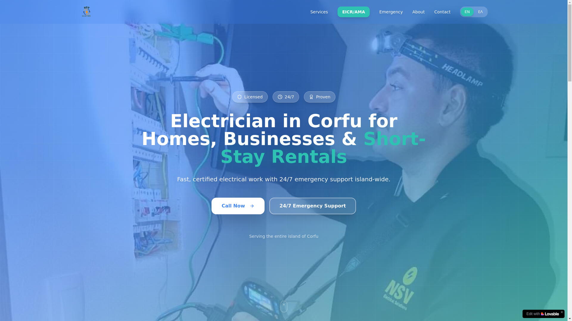 website screenshot of https://nsvelectric.gr/