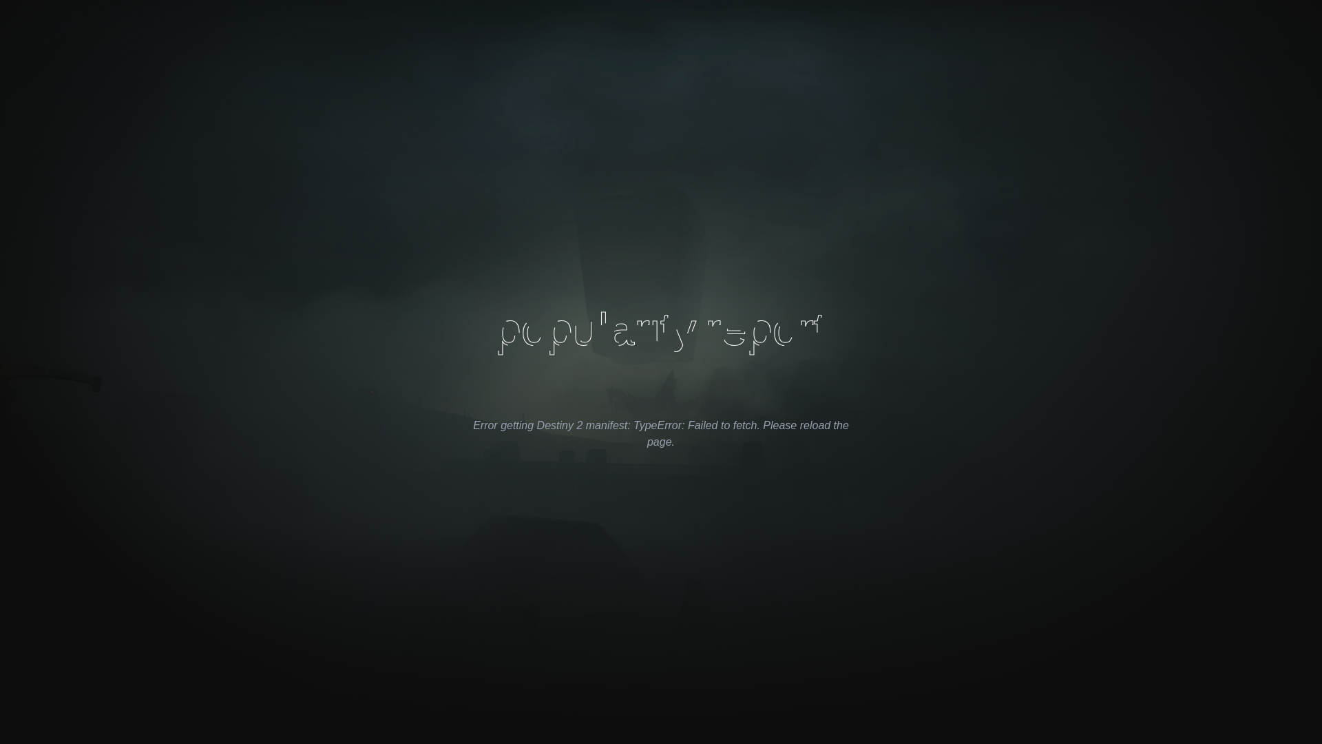 website screenshot of https://pgcr-analyzer.pages.dev/