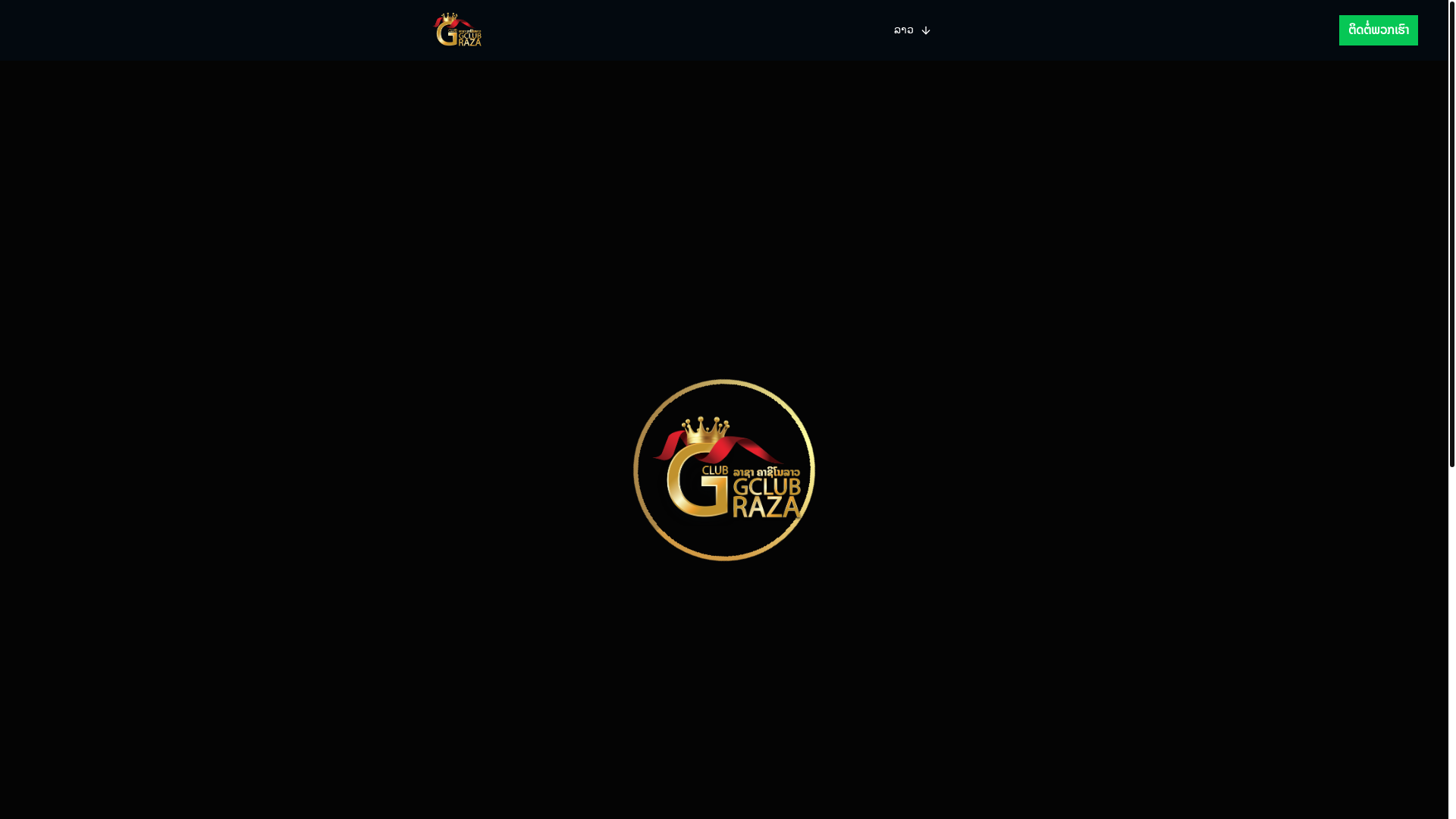 website screenshot of https://newraza99.com/