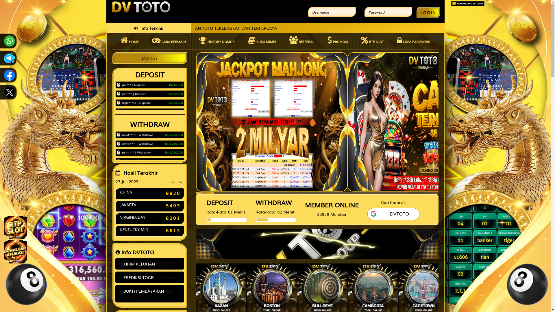 website screenshot of https://pecahanjelas.com/