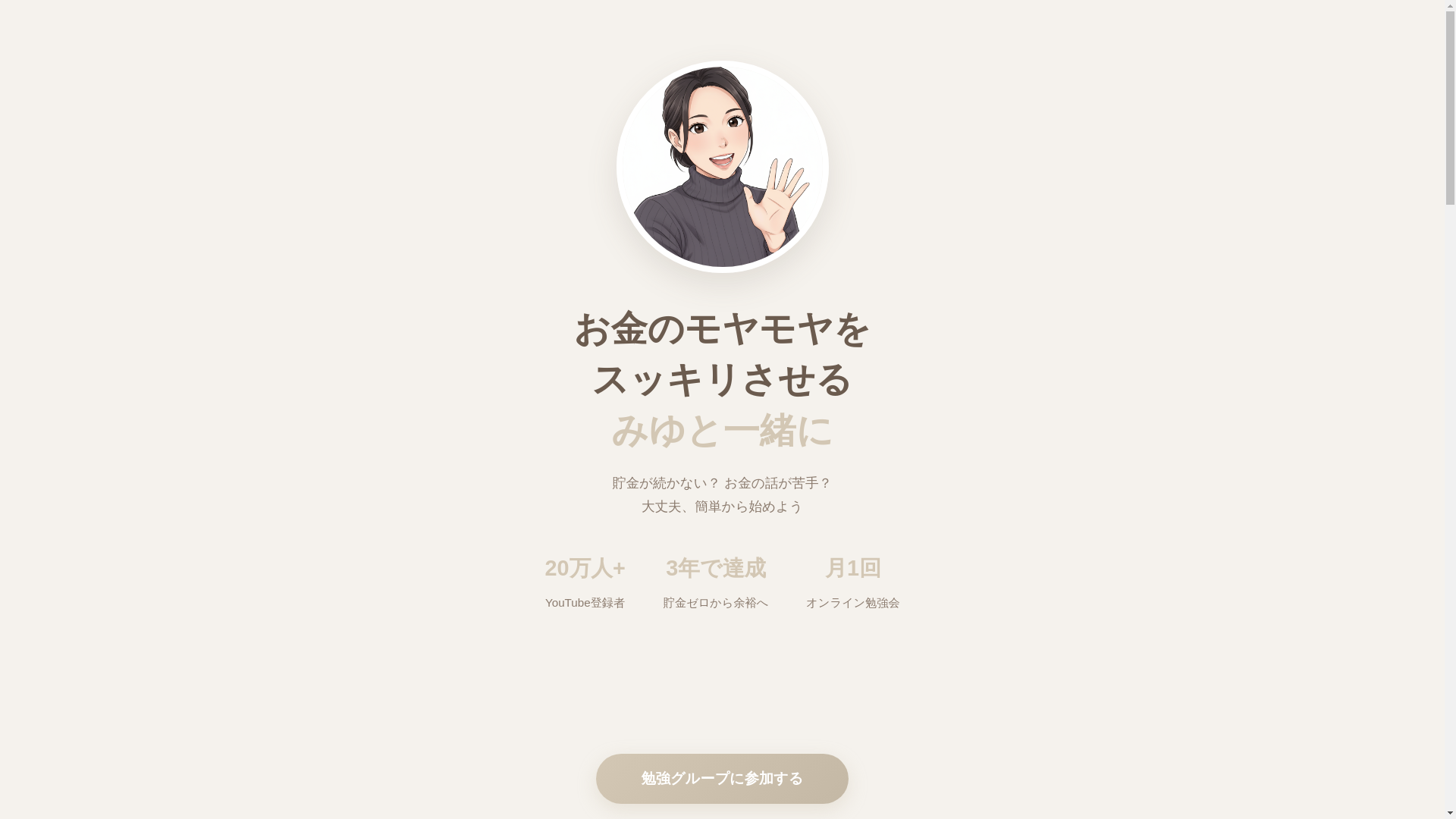 website screenshot of https://xnwty.top/