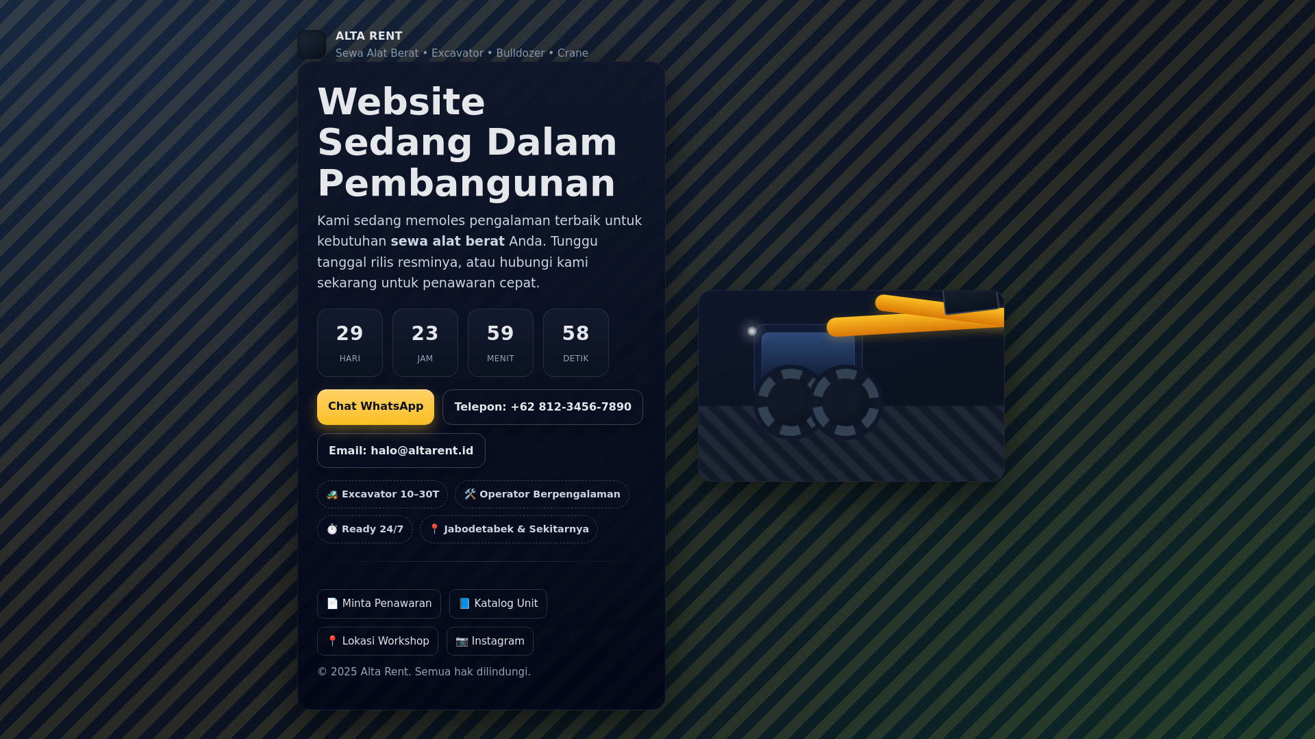 website screenshot of https://yutakanaseikojaya.com/