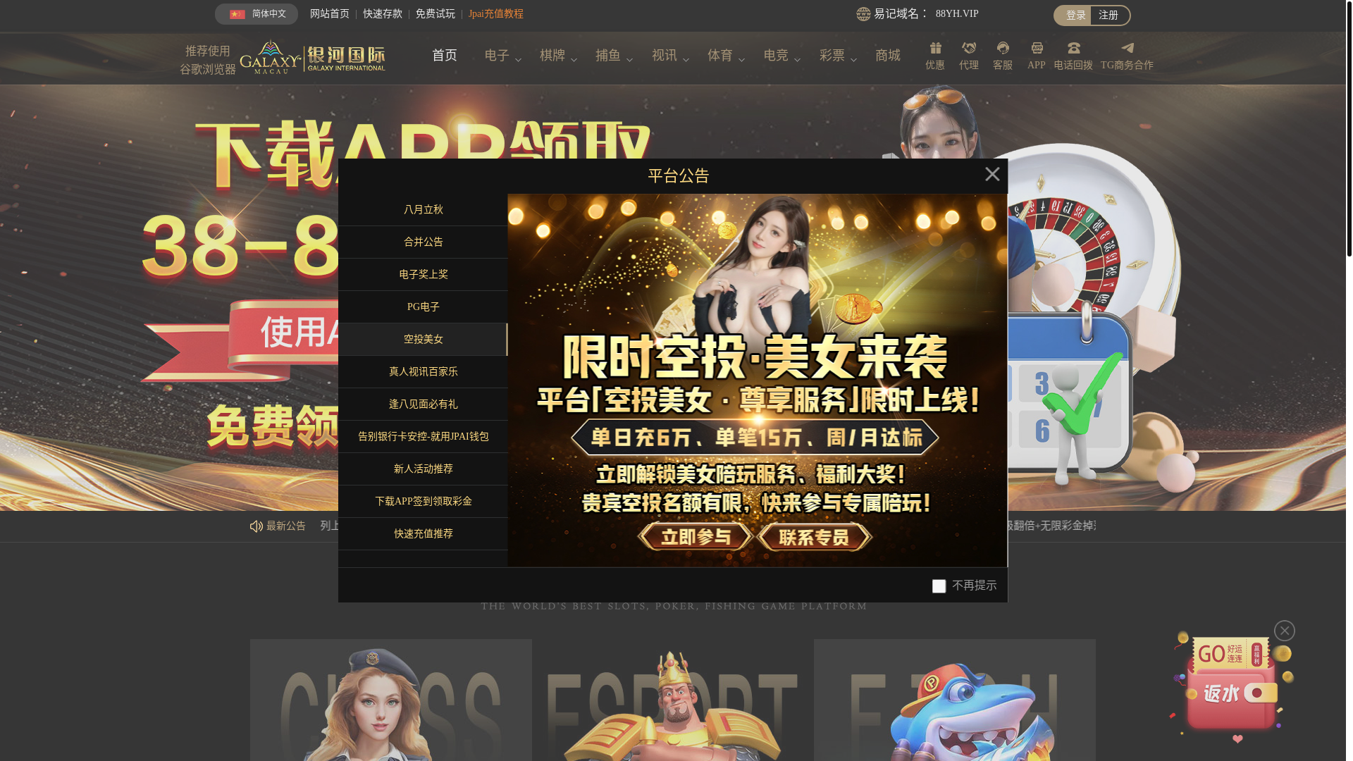 website screenshot of https://k8xwha.com/