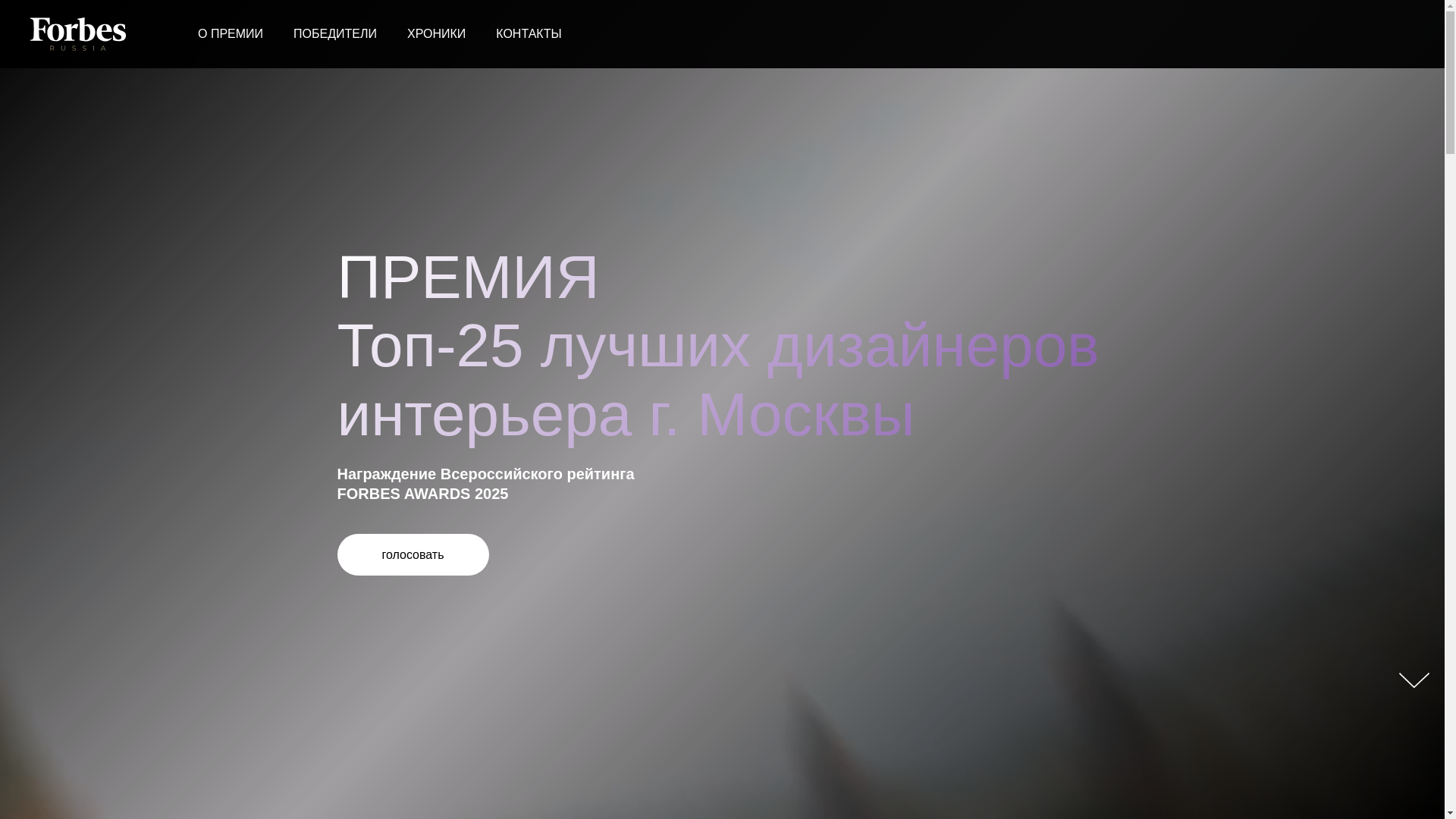 website screenshot of https://creation-choosing.ru/