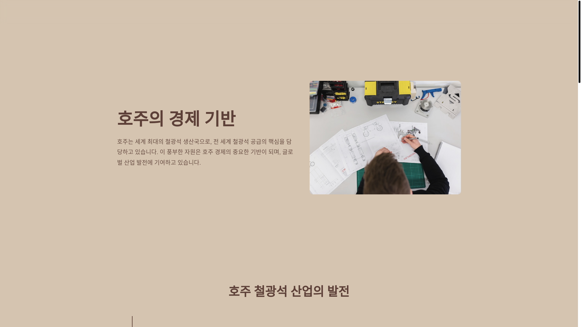 website screenshot of https://oyjqnt.click/