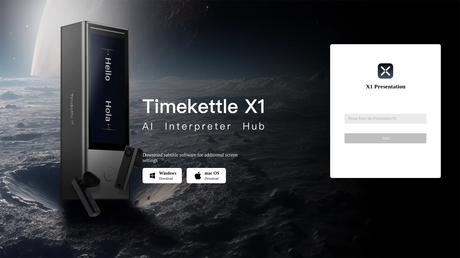 website screenshot of https://presention-uat.pages.dev/