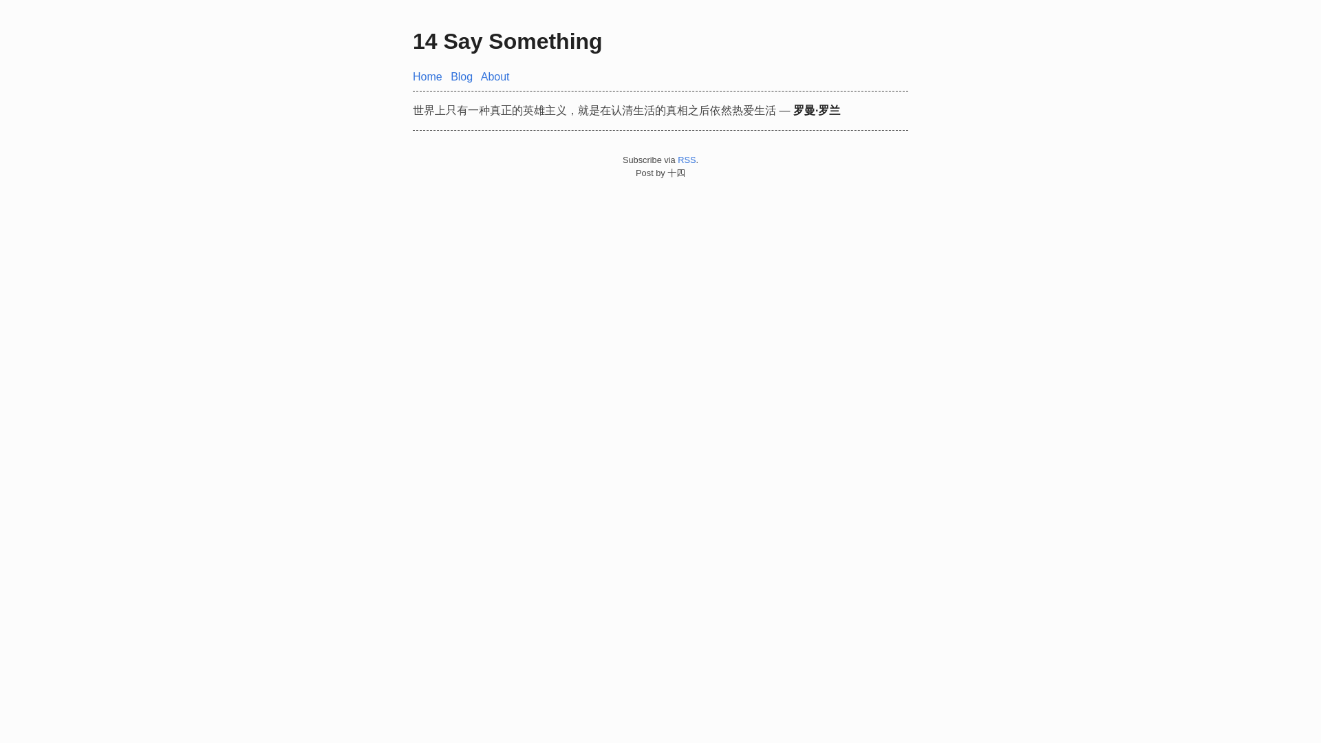 website screenshot of https://hugo-blog-aao.pages.dev/