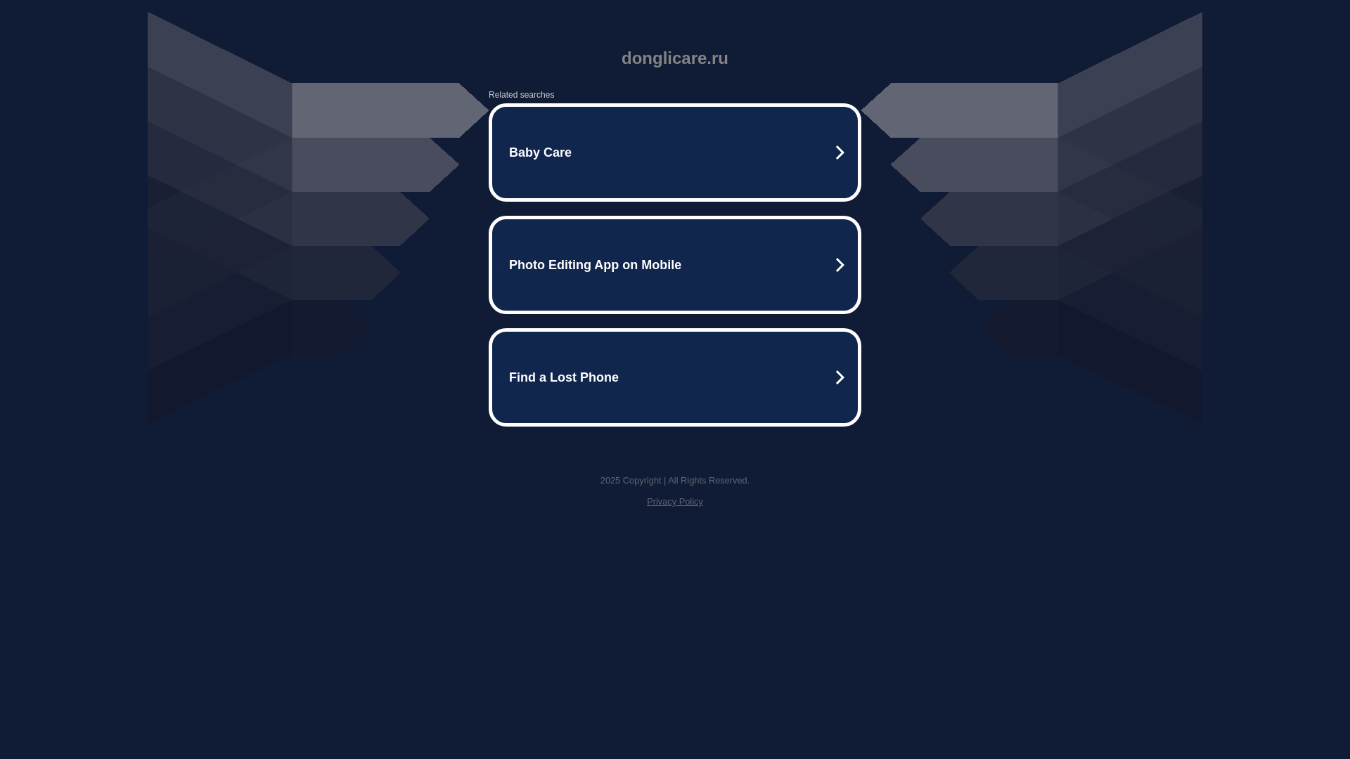 website screenshot of https://donglicare.ru/