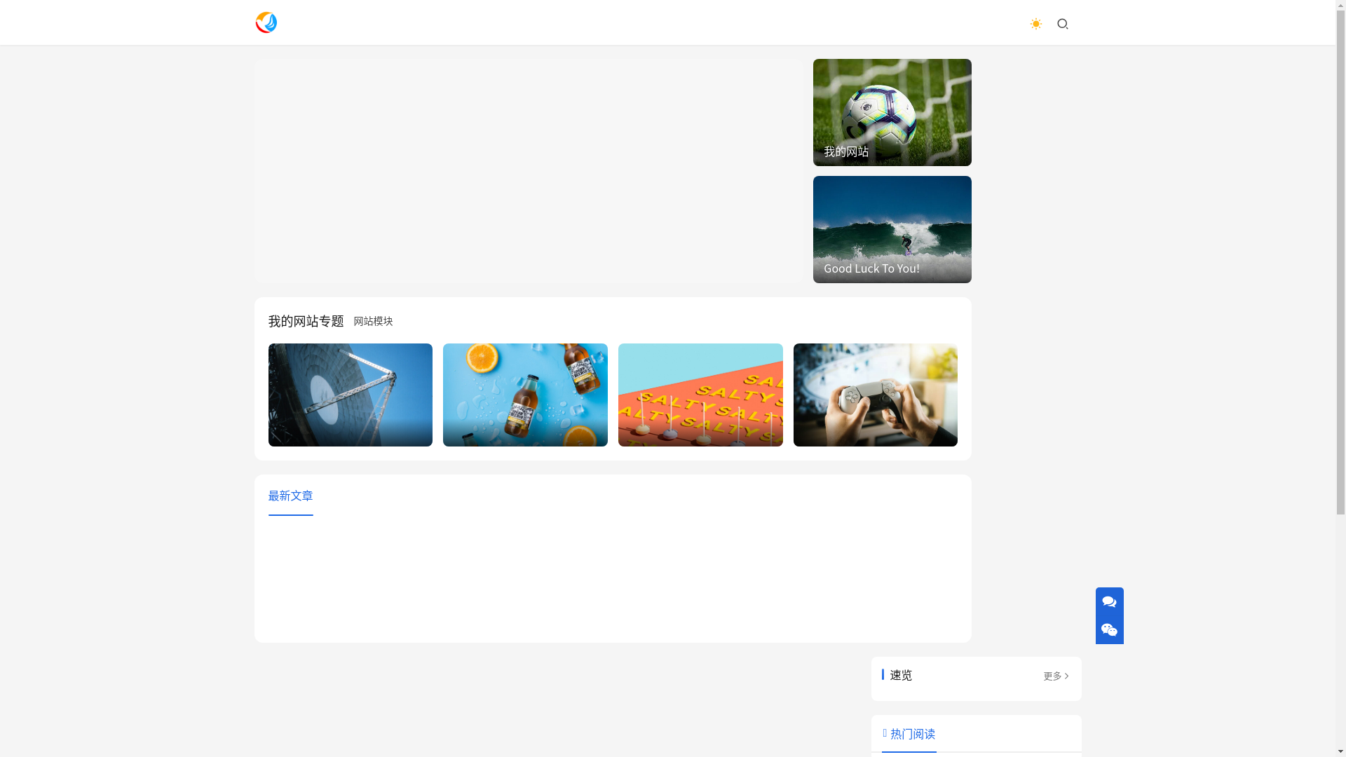 website screenshot of https://osvcn.cn/
