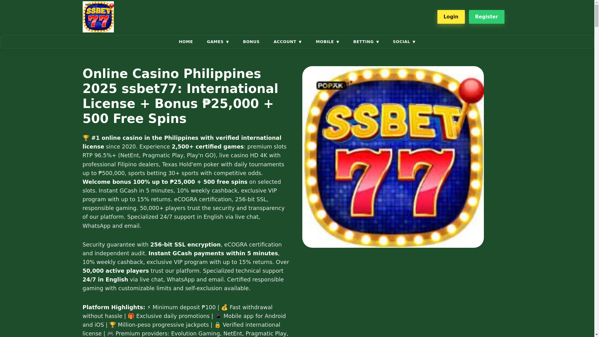 website screenshot of https://ssbet77fb.com/