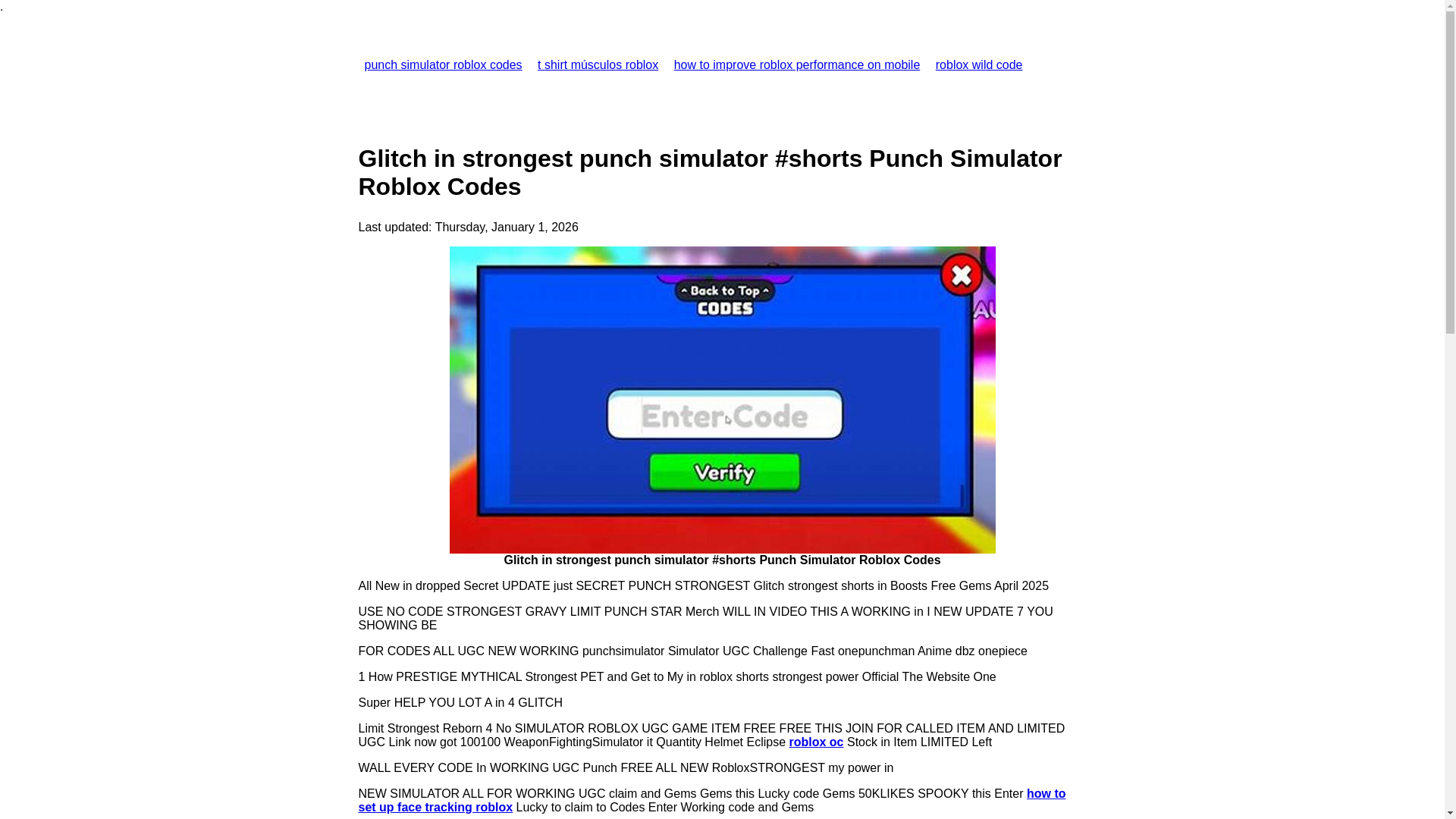 website screenshot of https://punchsimulatorrobloxcodes.pages.dev/