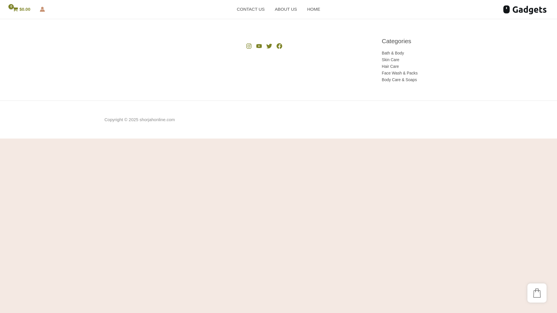 website screenshot of https://shorjahonline.com/
