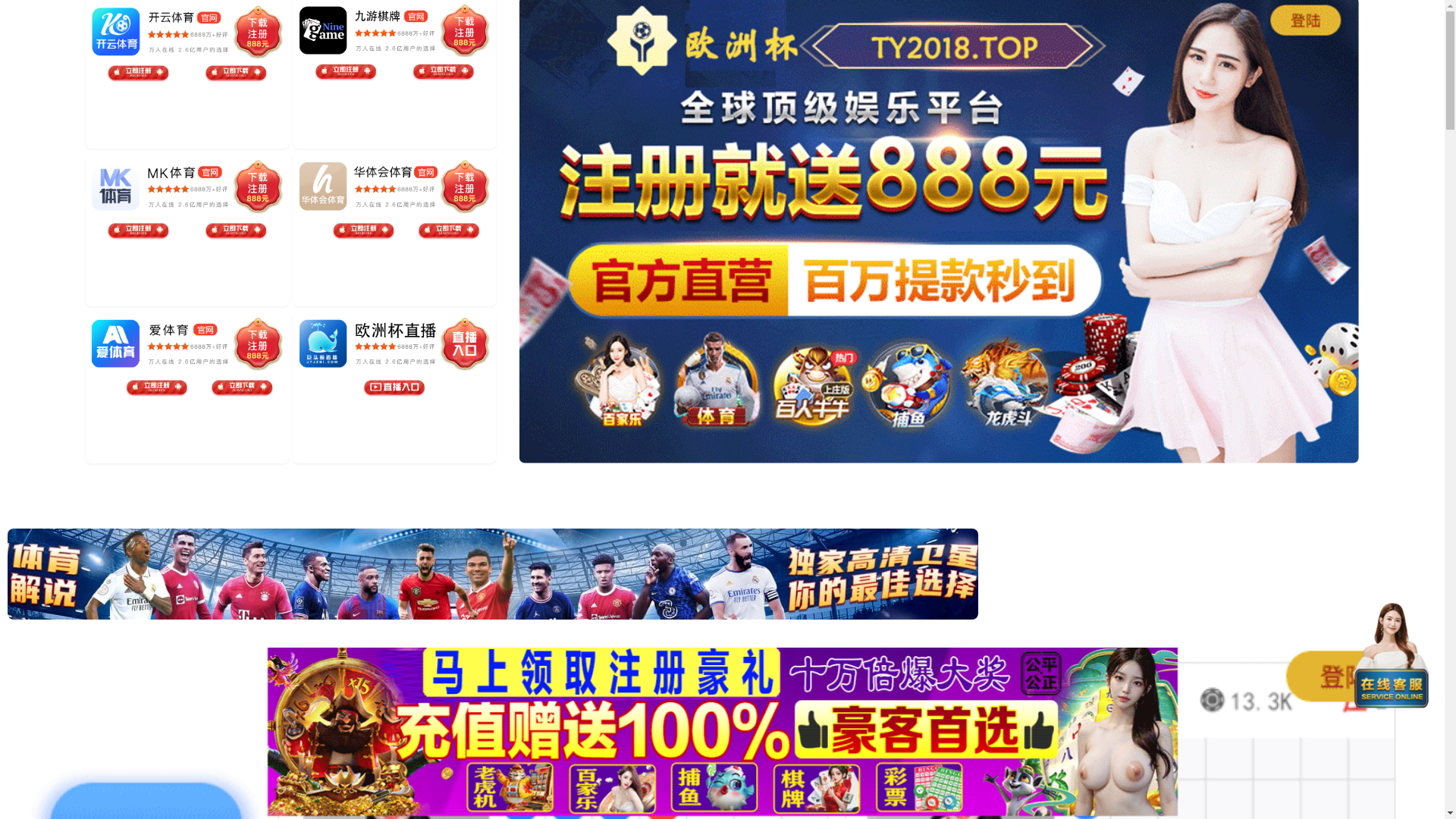 website screenshot of https://dhuvs.com/