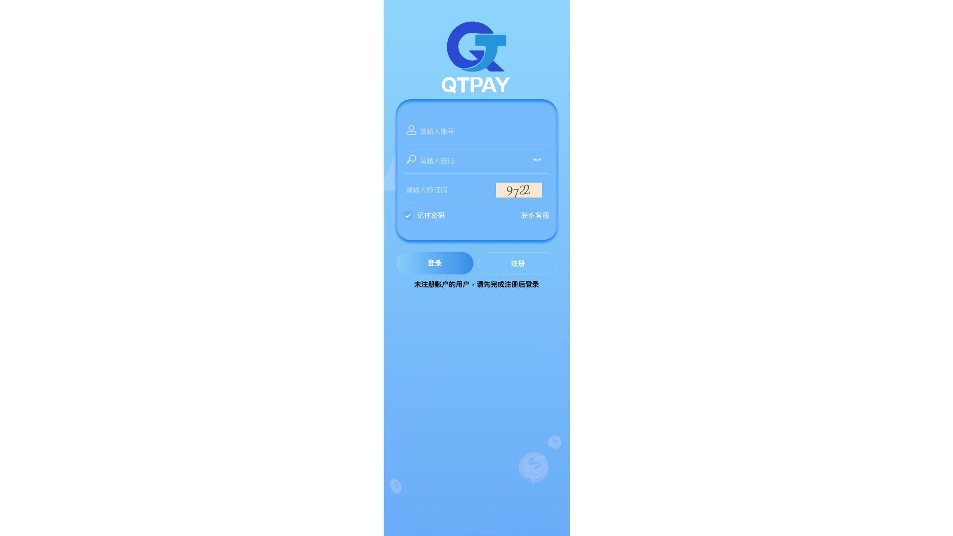 website screenshot of https://jicheng77.com/