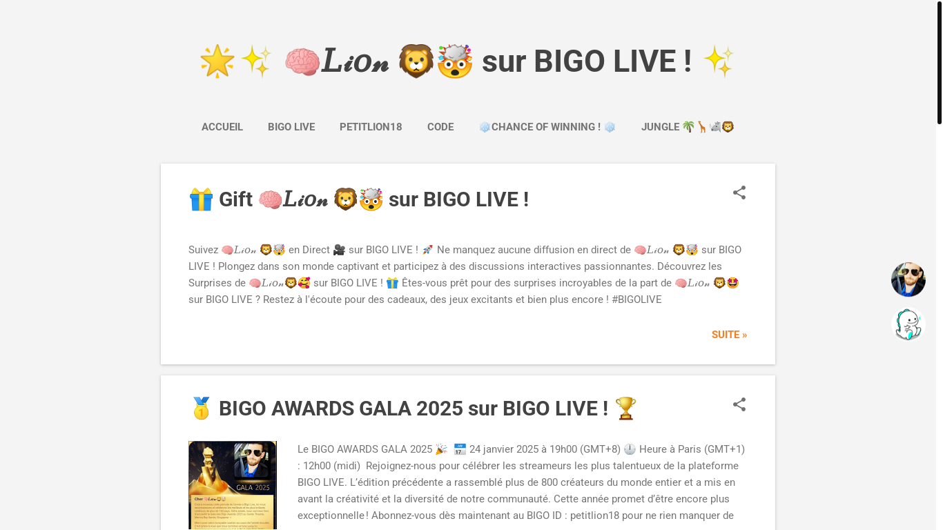 website screenshot of https://lionofficiel.blogspot.com/