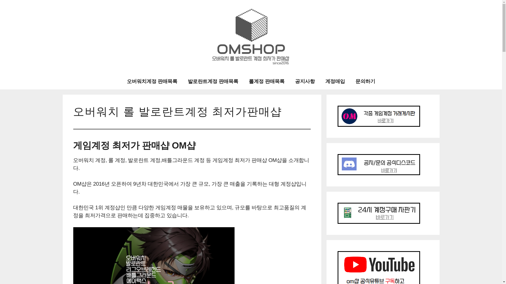 website screenshot of https://lstanbulbreysell.site/