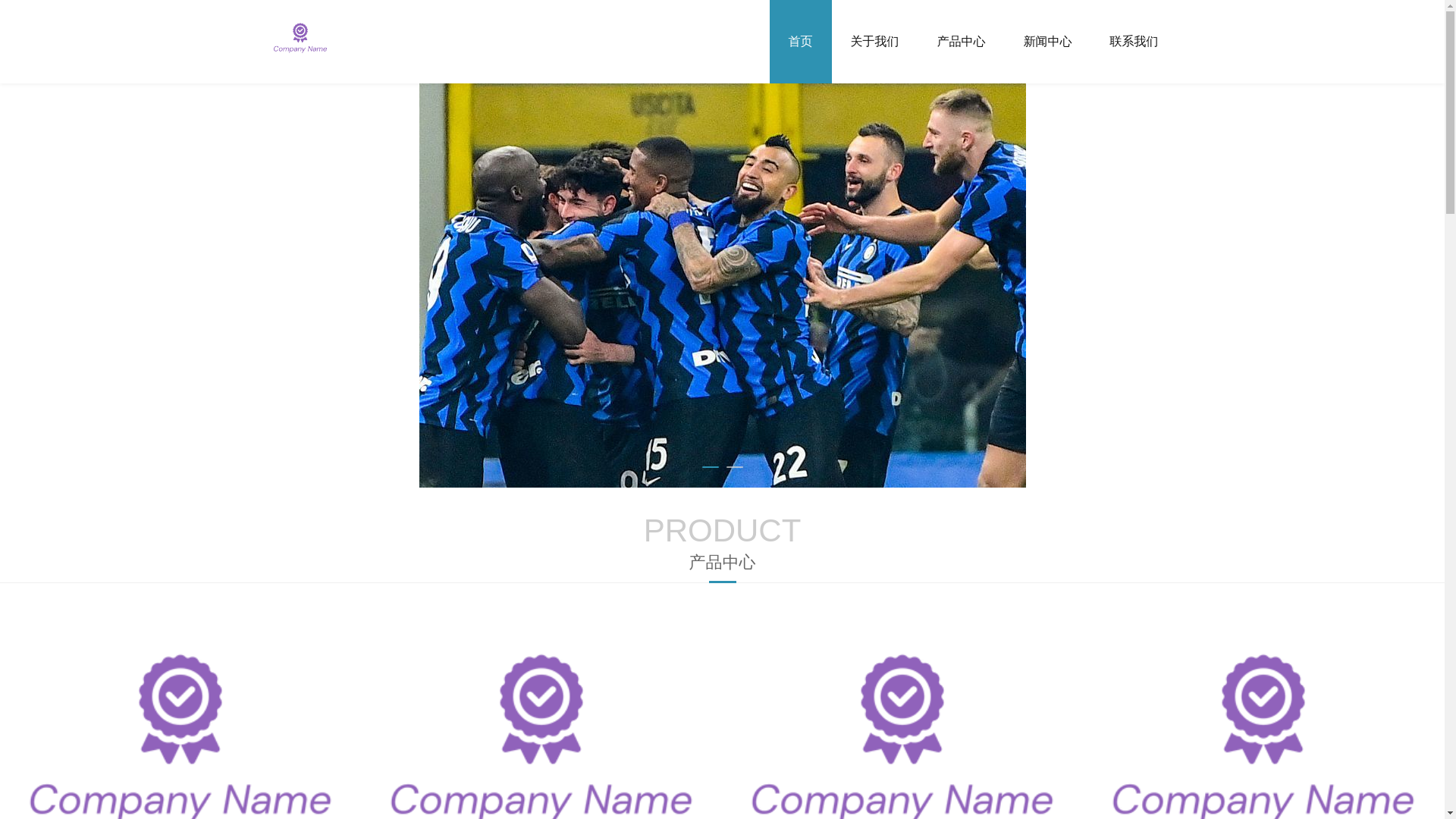 website screenshot of https://zh-new-dqd.com/