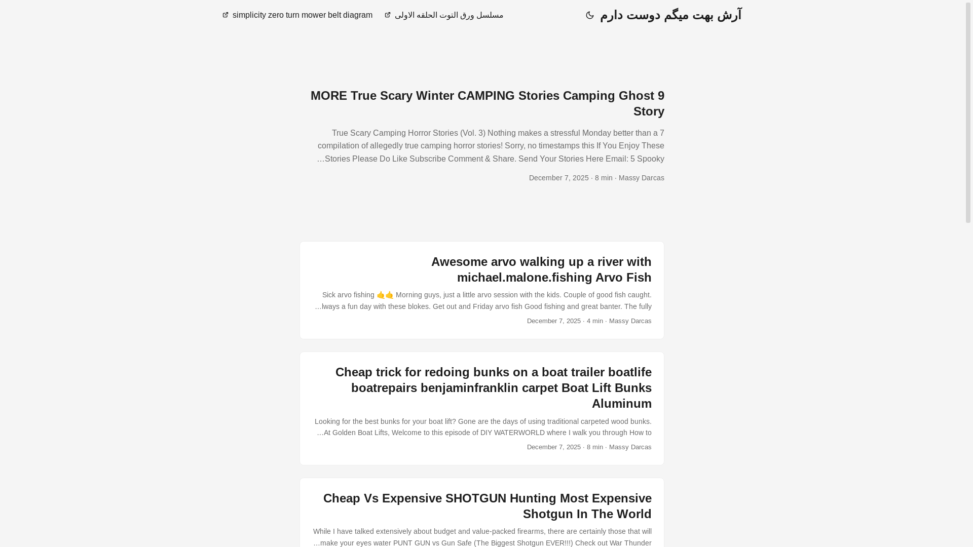website screenshot of https://ayimoqad.pages.dev/