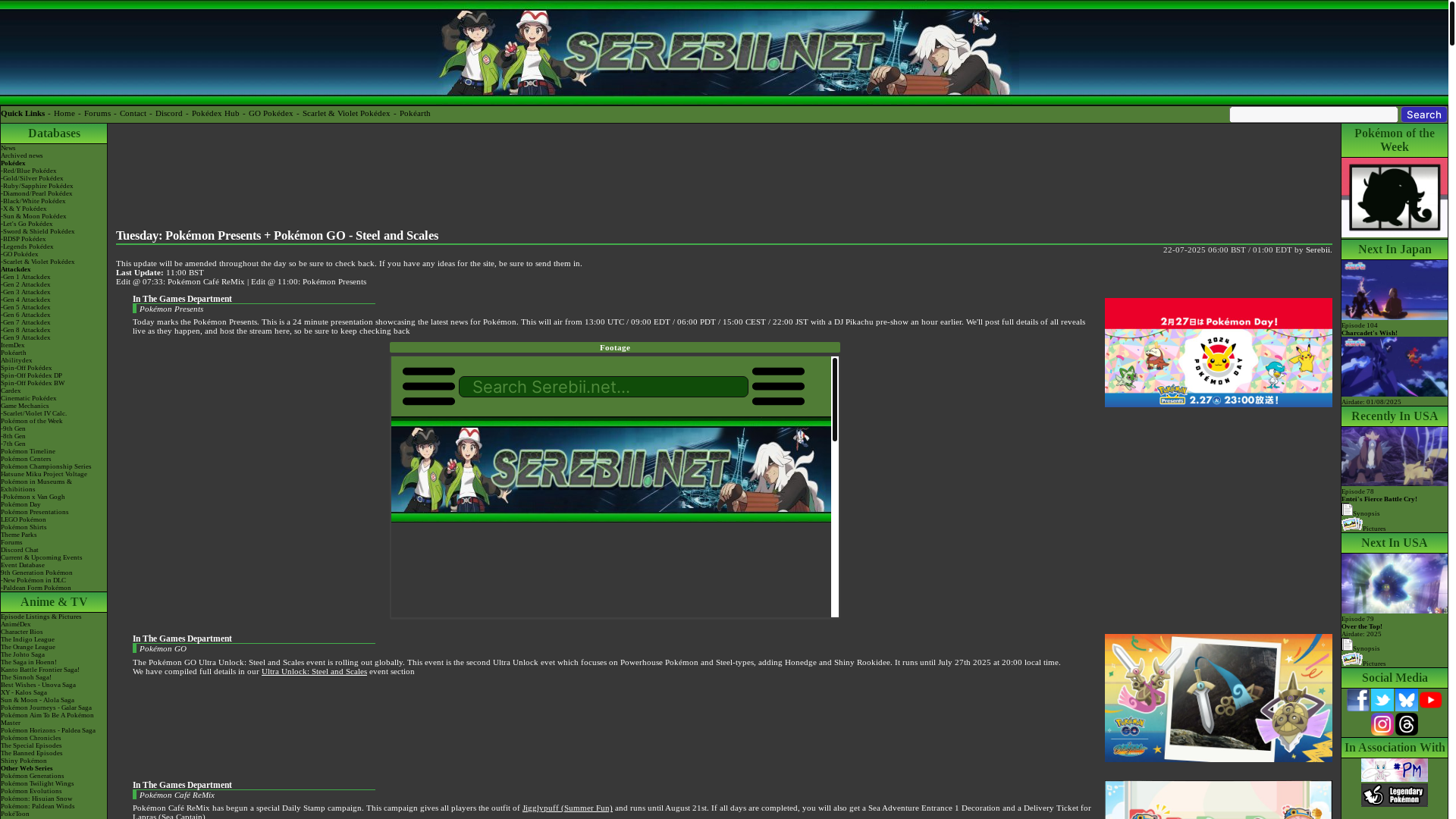 website screenshot of https://serebii.net/