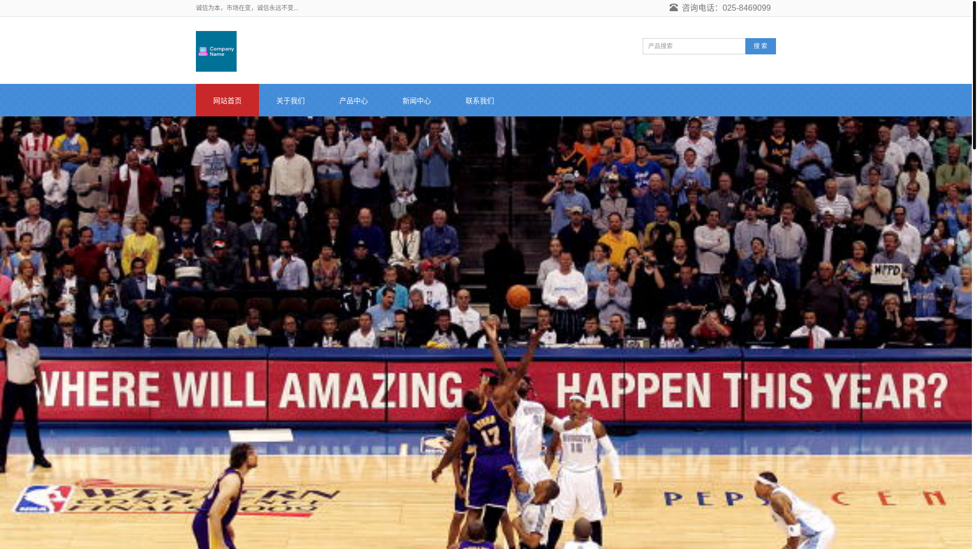website screenshot of https://www-cn-kaiyun.com/
