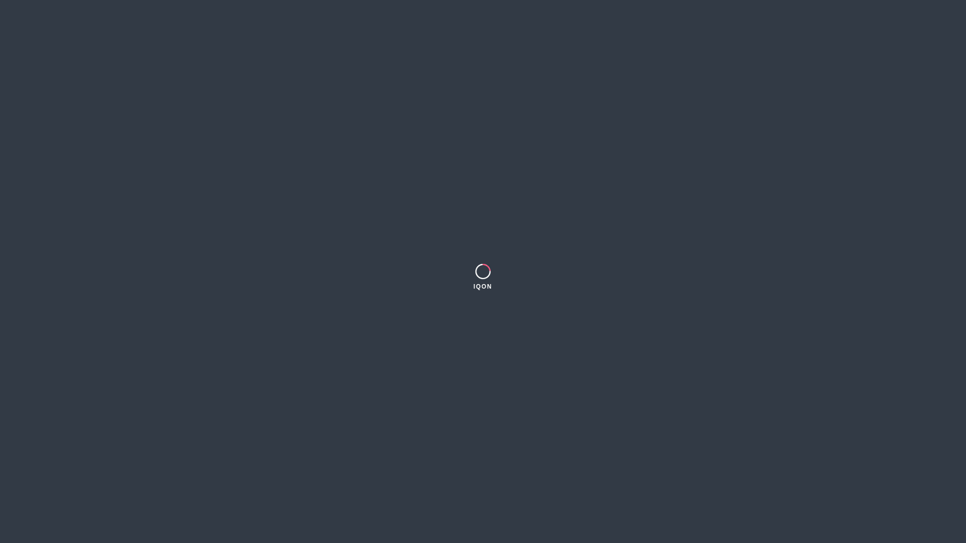 website screenshot of https://alertec.pe/