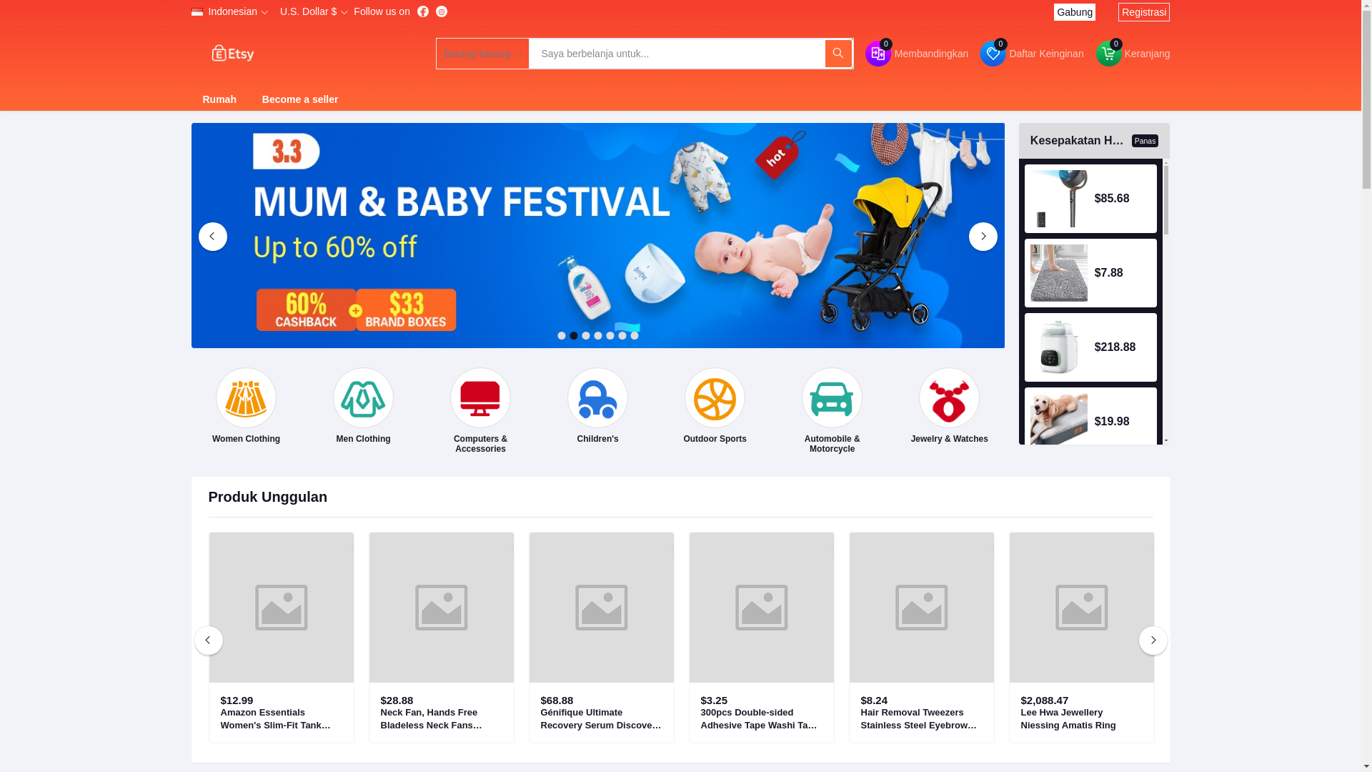 website screenshot of https://lncetsy.icu/