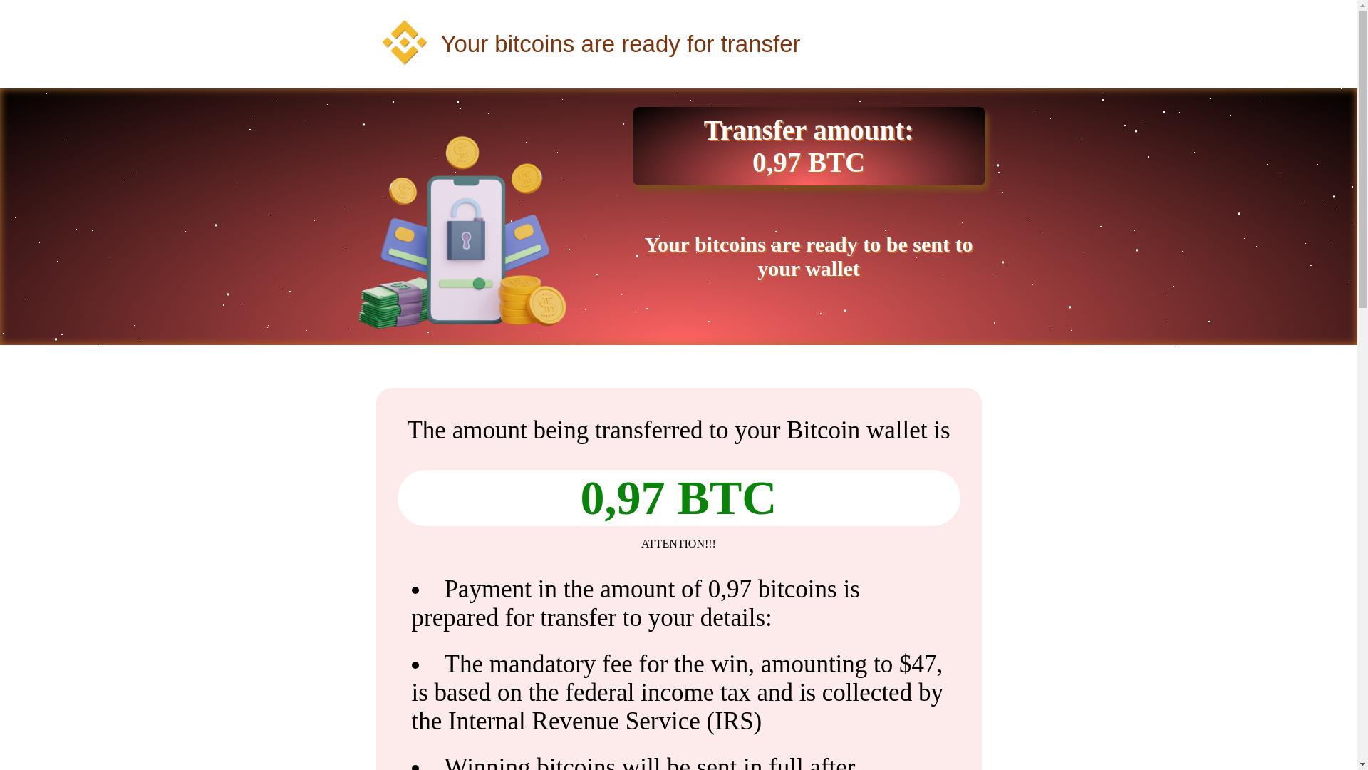 website screenshot of https://sdd.s-ua.eu.org/payout_exchange