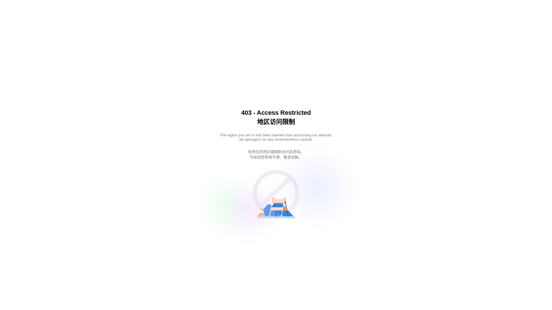website screenshot of https://cvffr7a1b.app/