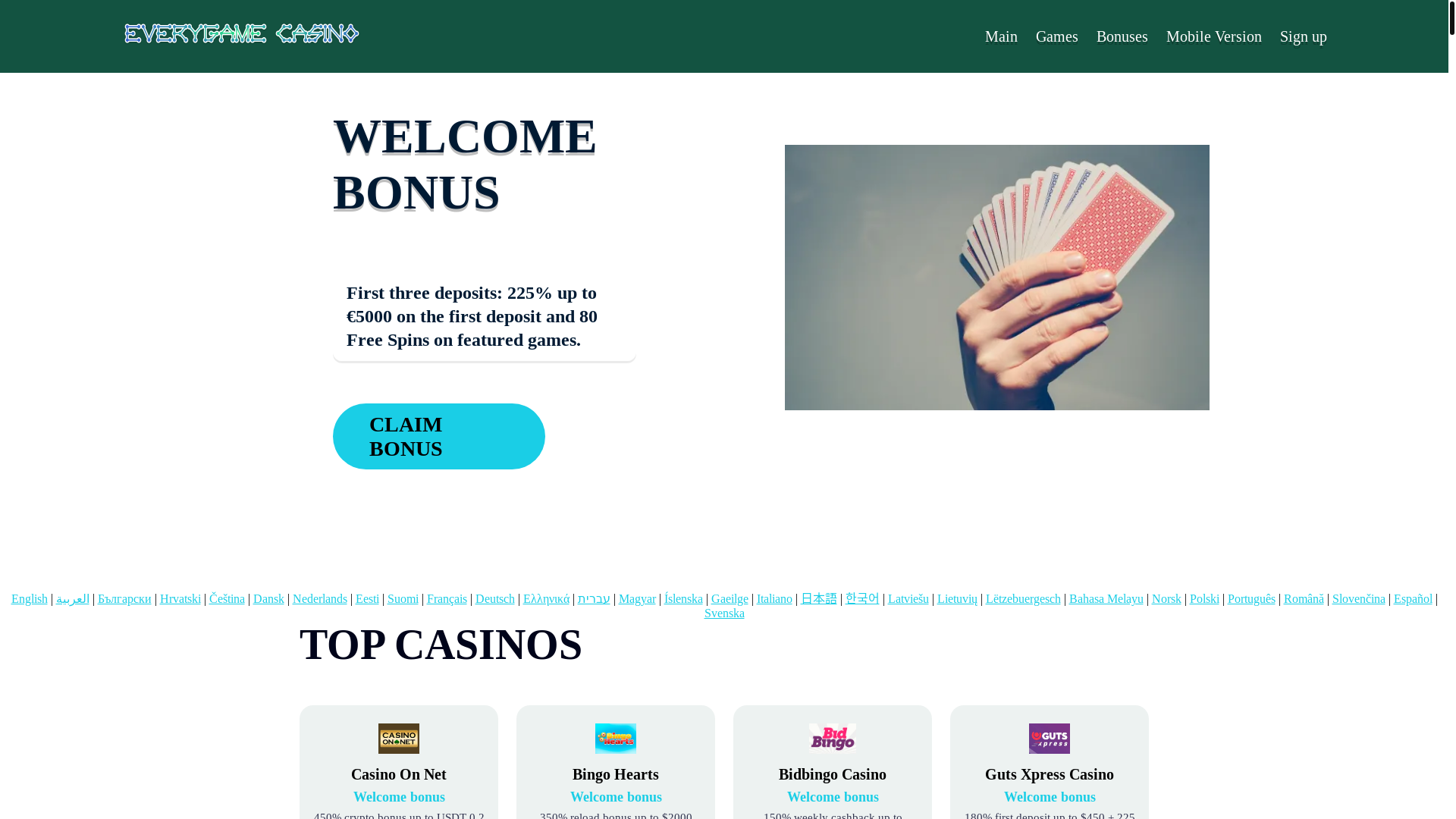 website screenshot of https://everygame4.bond/