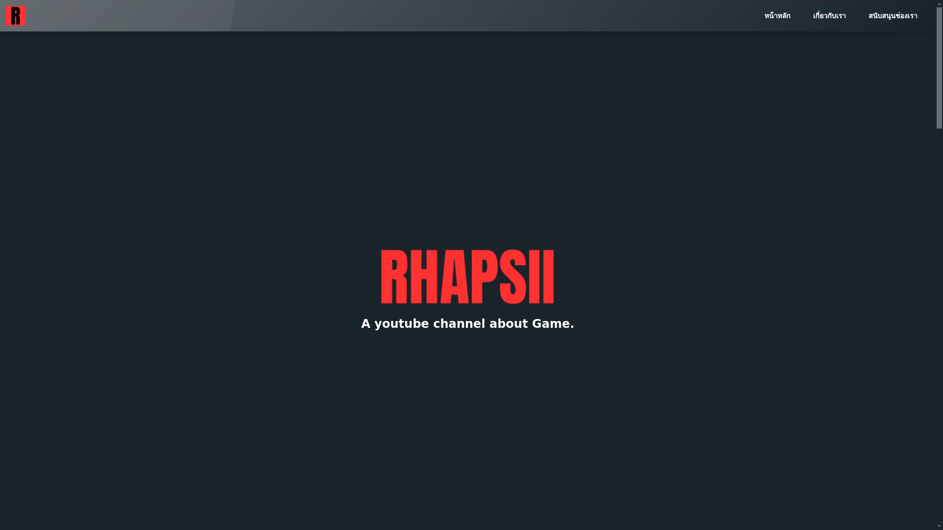 website screenshot of https://rhapsii.com/