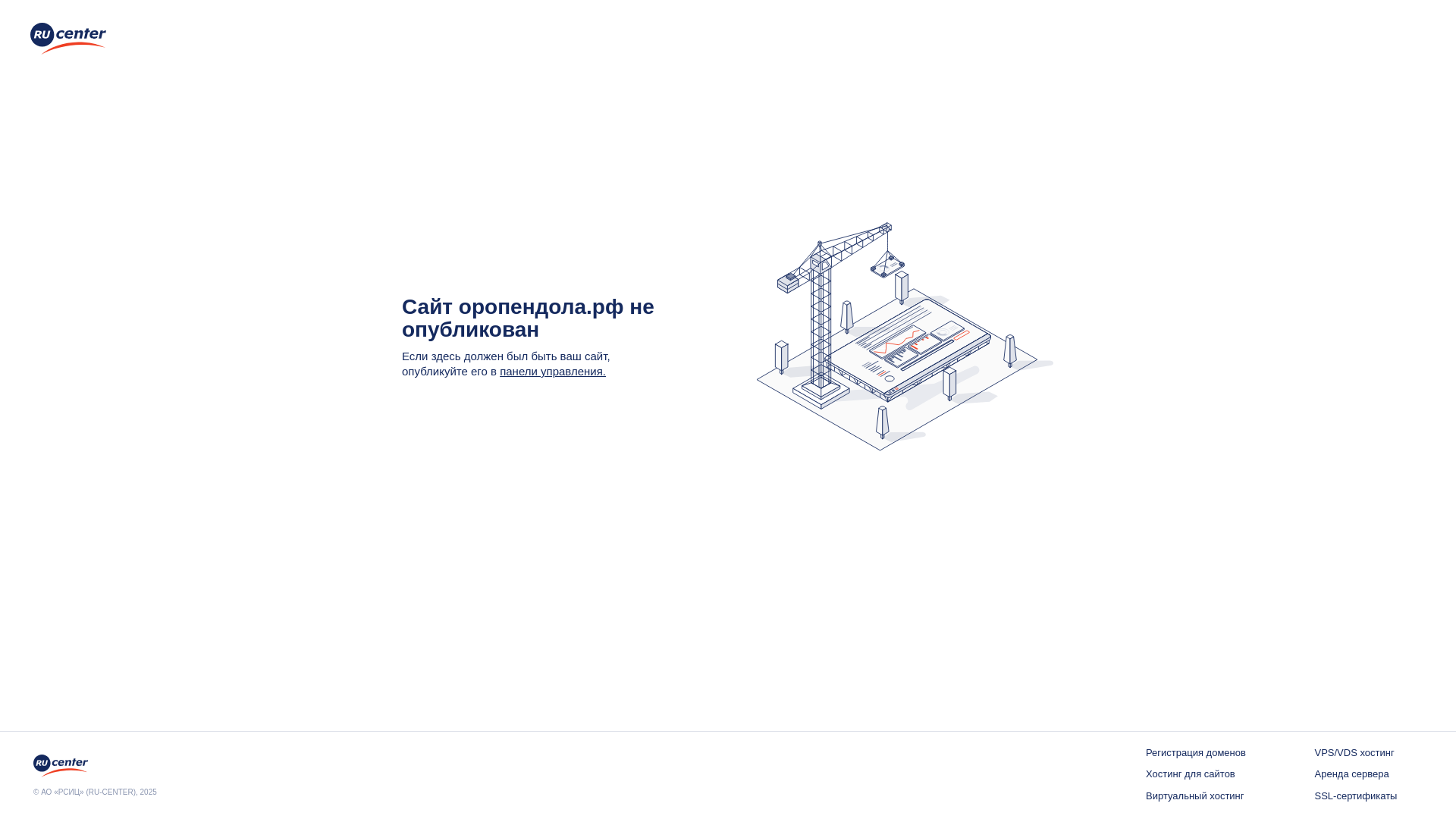 website screenshot of https://xn--80ahczieadfi.xn--p1ai/